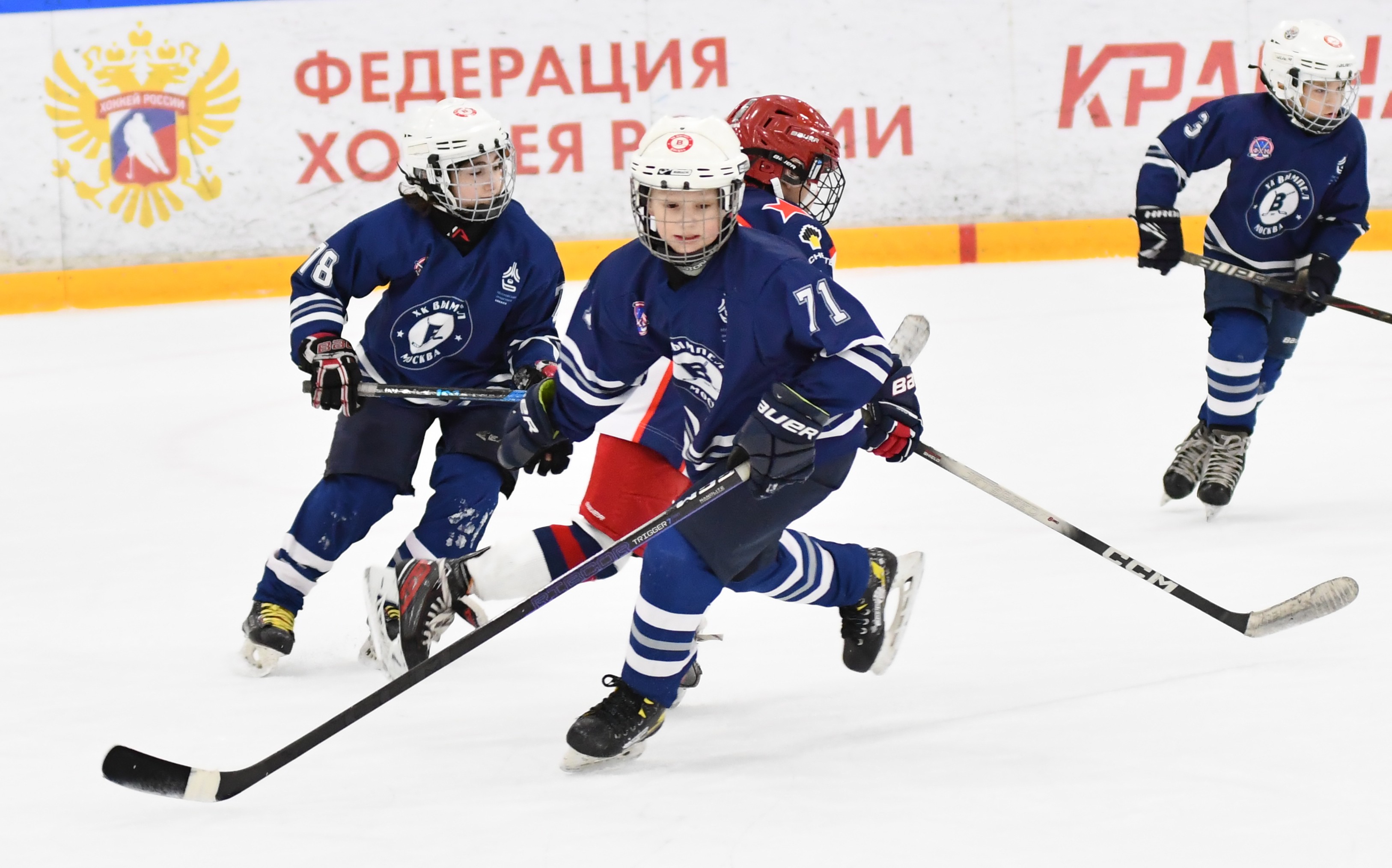 Фото: Третий игровой день Кубка Москвы среди команд 2017 года рождения 