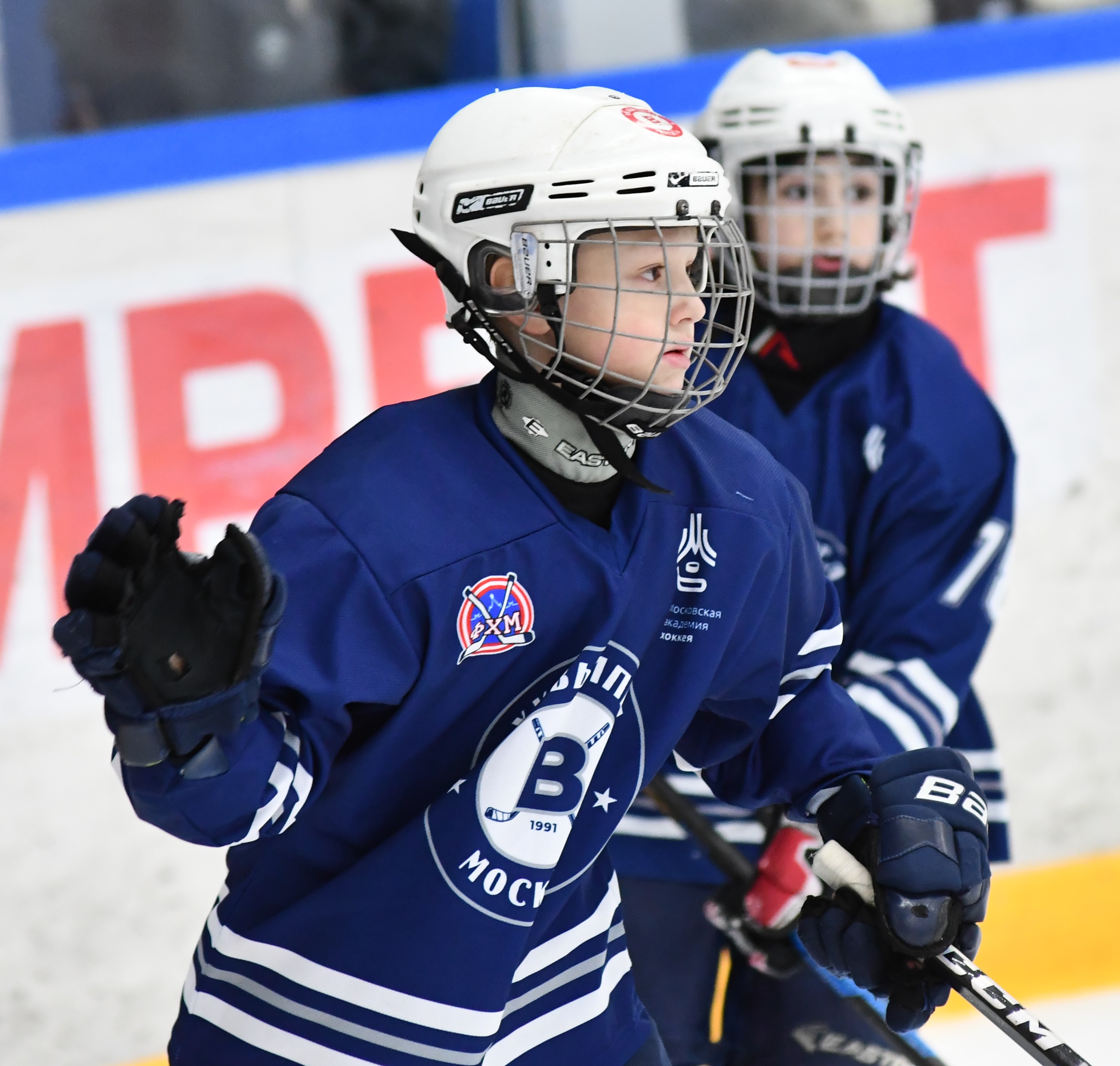 Фото: Третий игровой день Кубка Москвы среди команд 2017 года рождения 