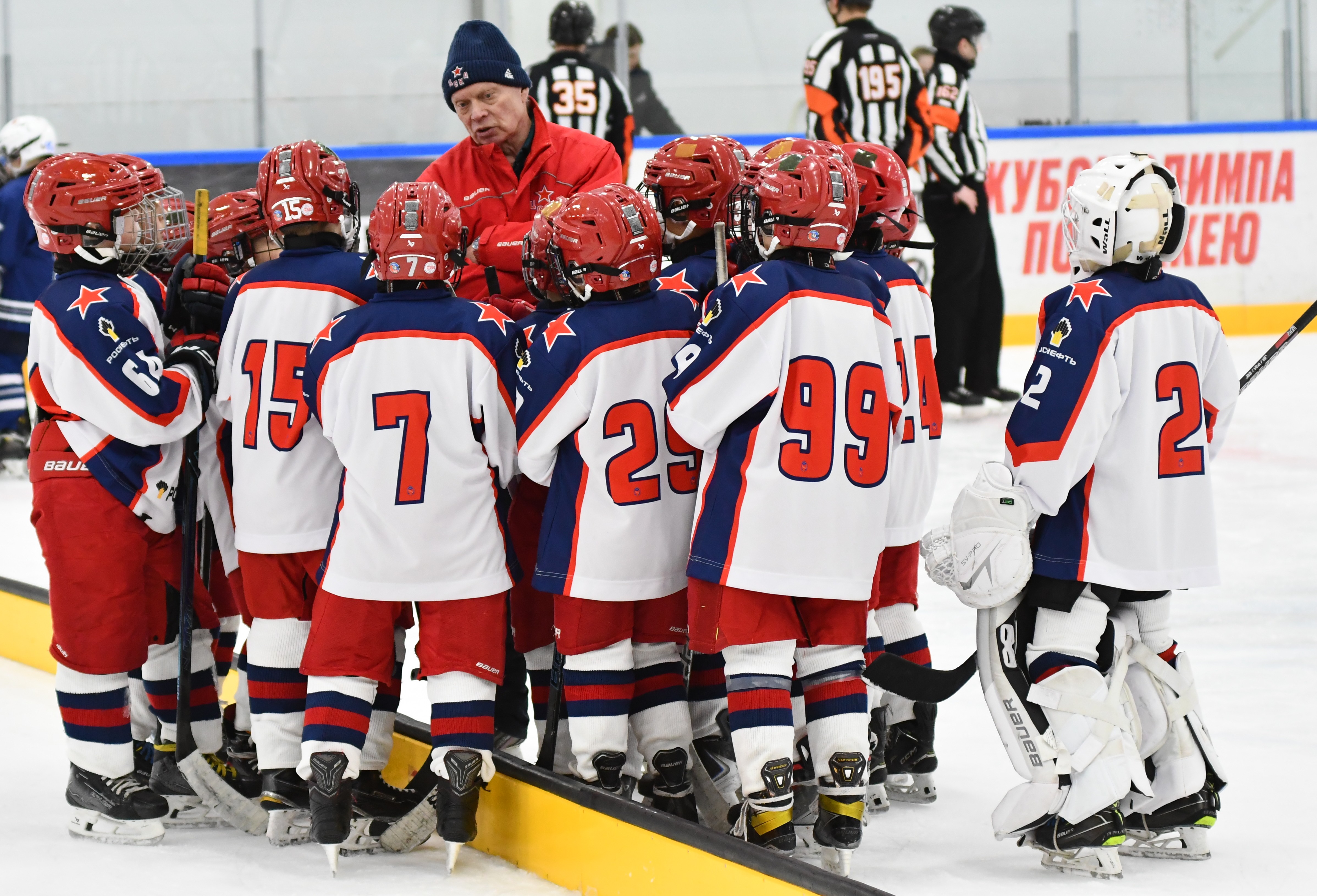 Фото: Третий игровой день Кубка Москвы среди команд 2017 года рождения 