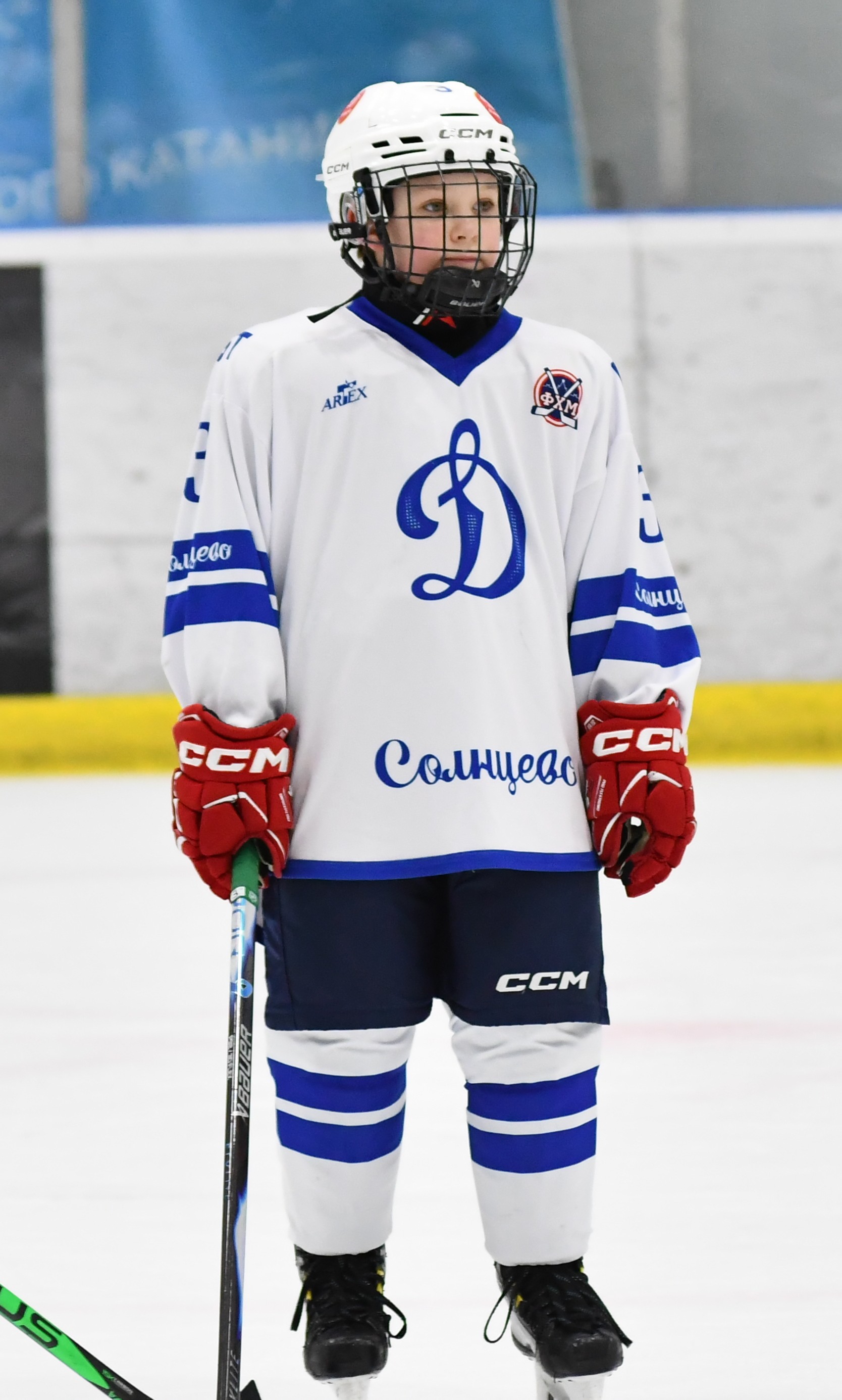 Фото: Первый день плей-офф Кубка Москвы среди команд 2017 года рождения