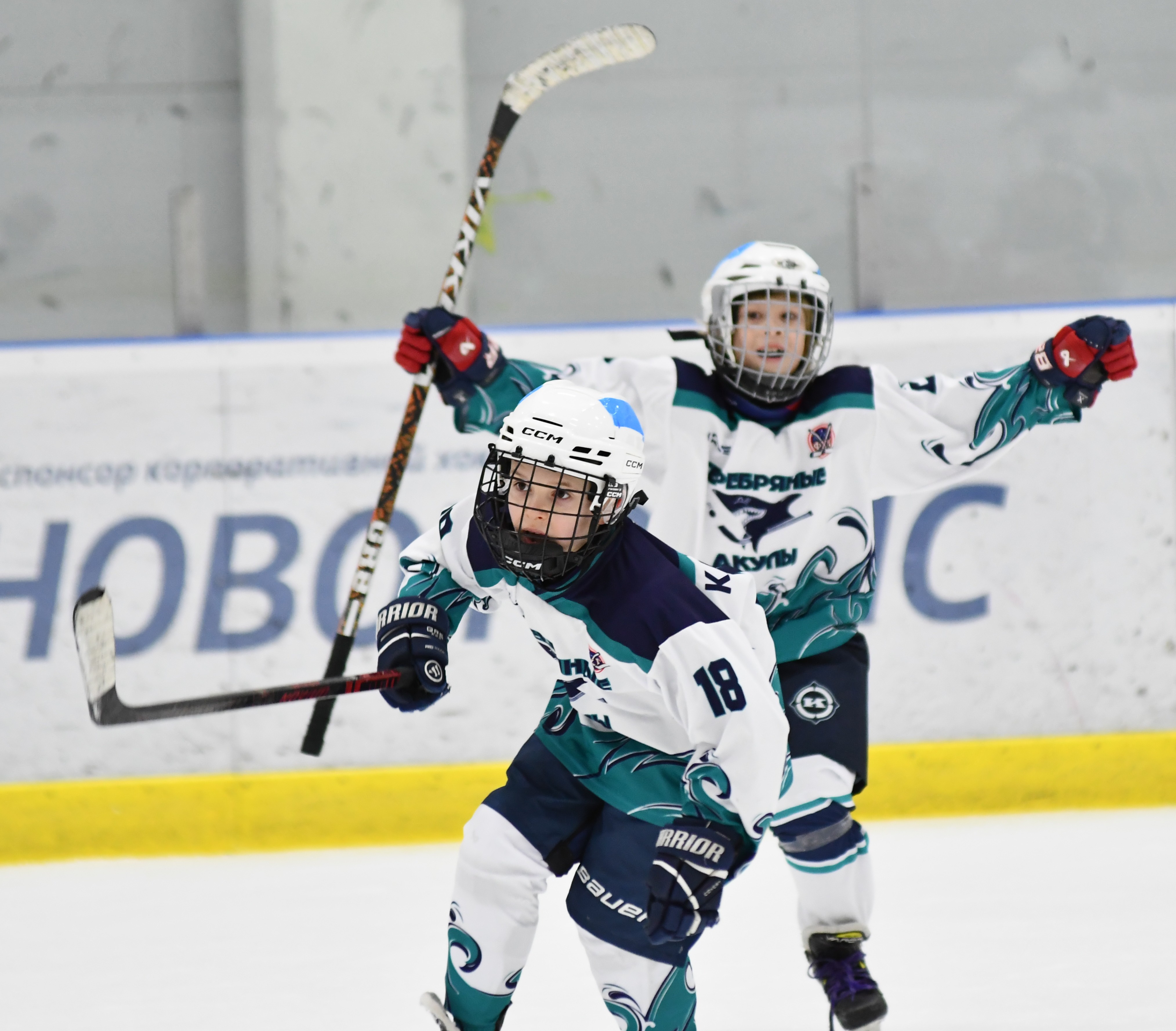 Фото: Первый день плей-офф Кубка Москвы среди команд 2017 года рождения