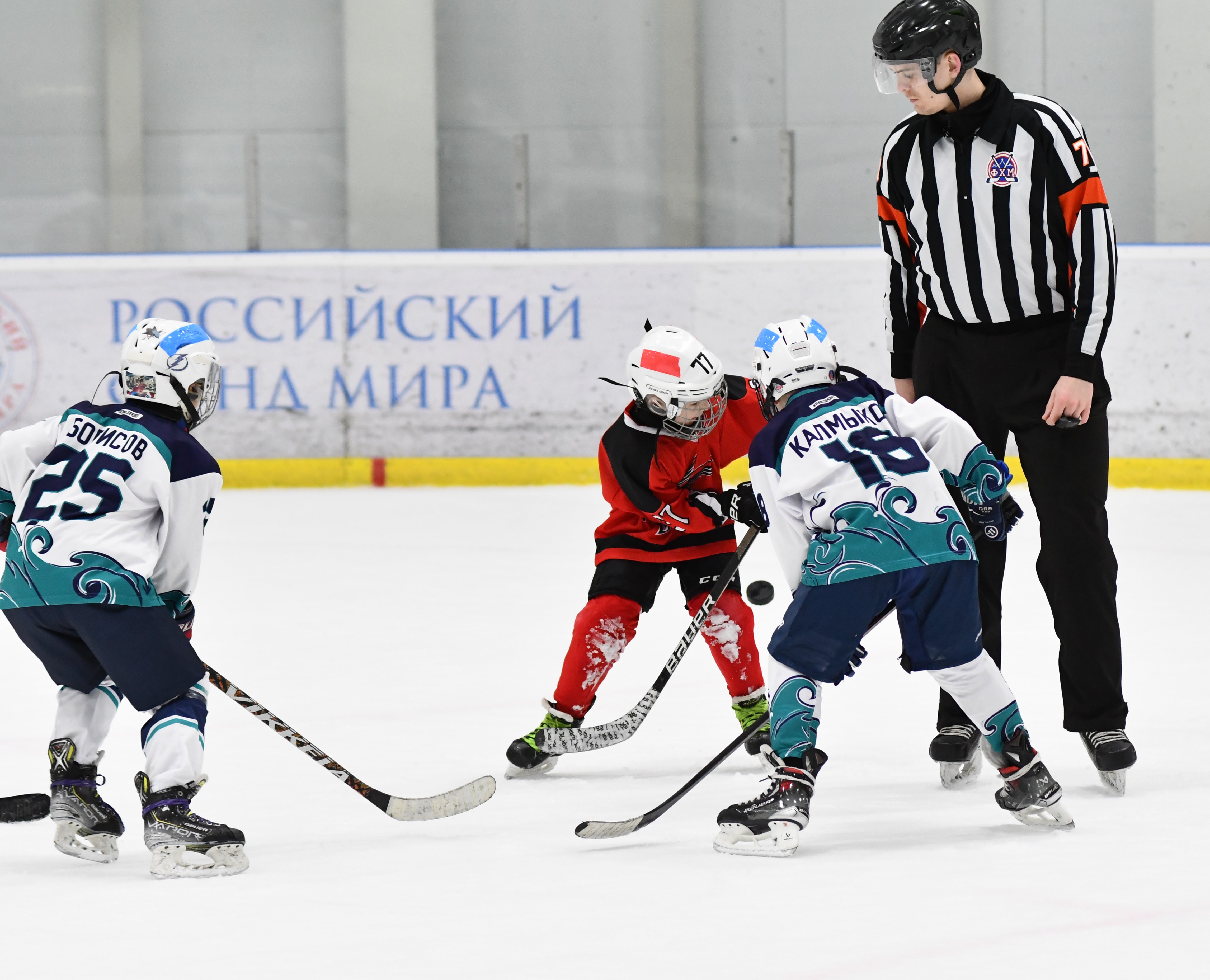 Фото: Первый день плей-офф Кубка Москвы среди команд 2017 года рождения