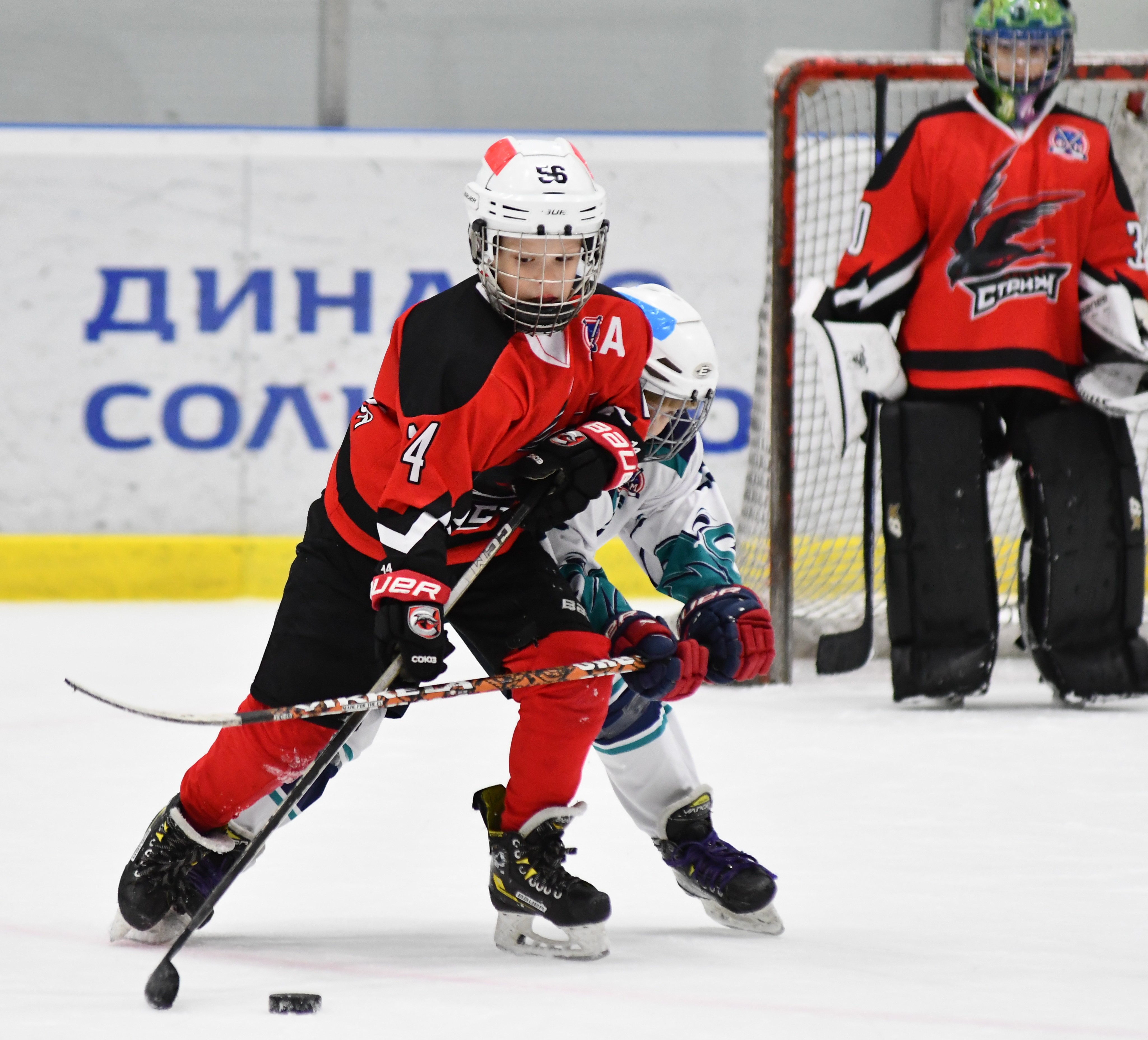 Фото: Первый день плей-офф Кубка Москвы среди команд 2017 года рождения