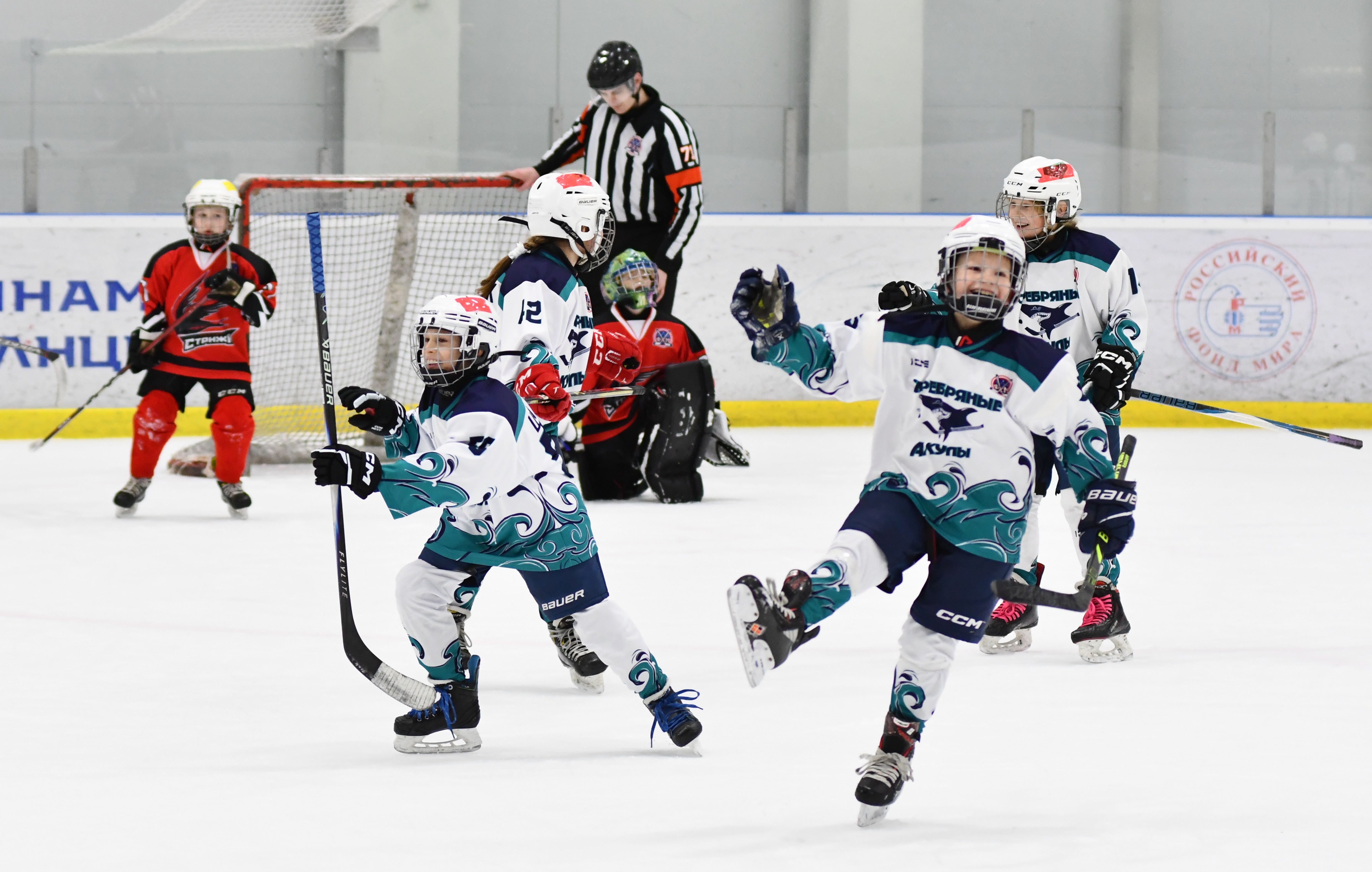 Фото: Первый день плей-офф Кубка Москвы среди команд 2017 года рождения