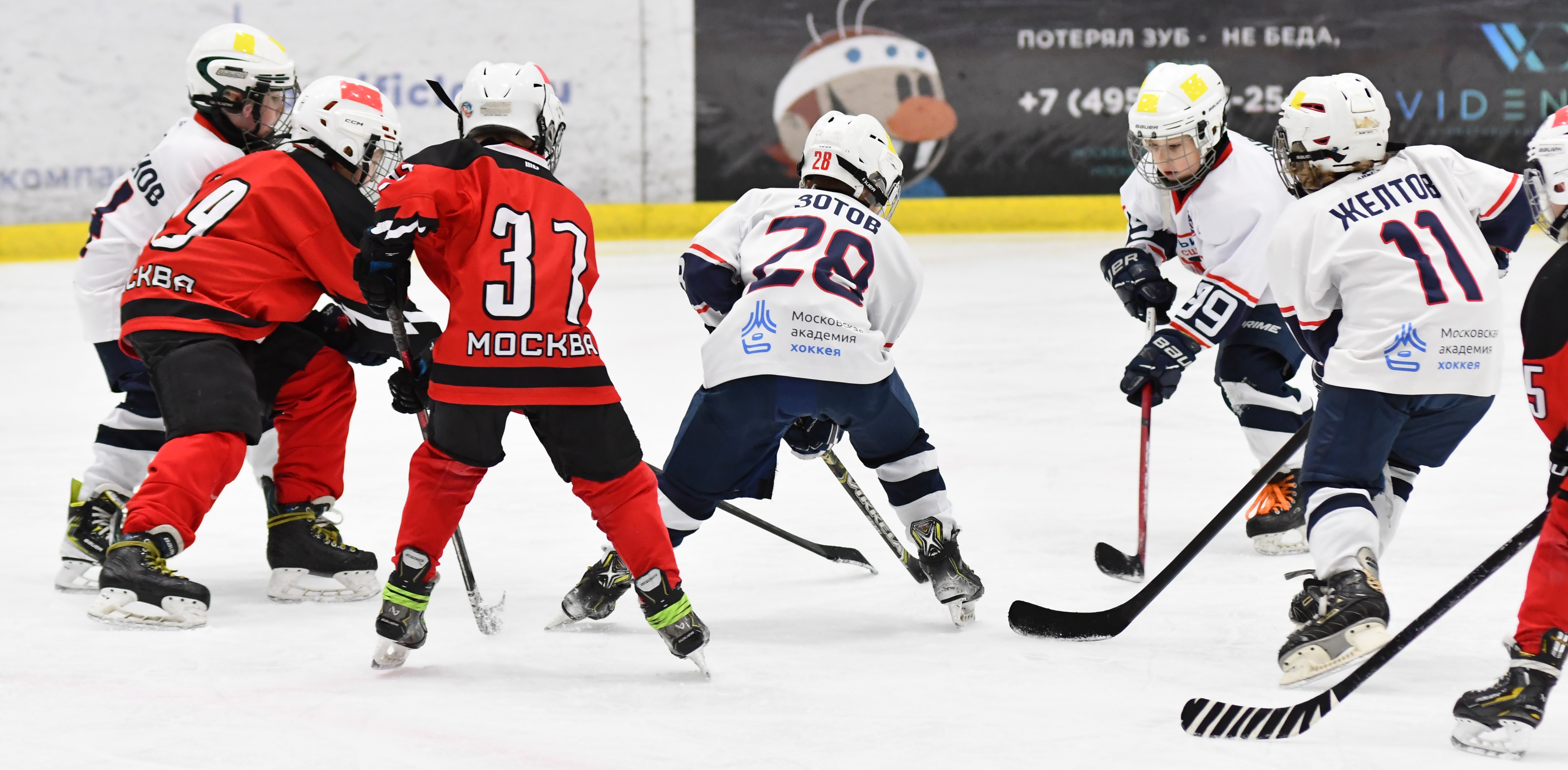 Фото: Первый день плей-офф Кубка Москвы среди команд 2017 года рождения
