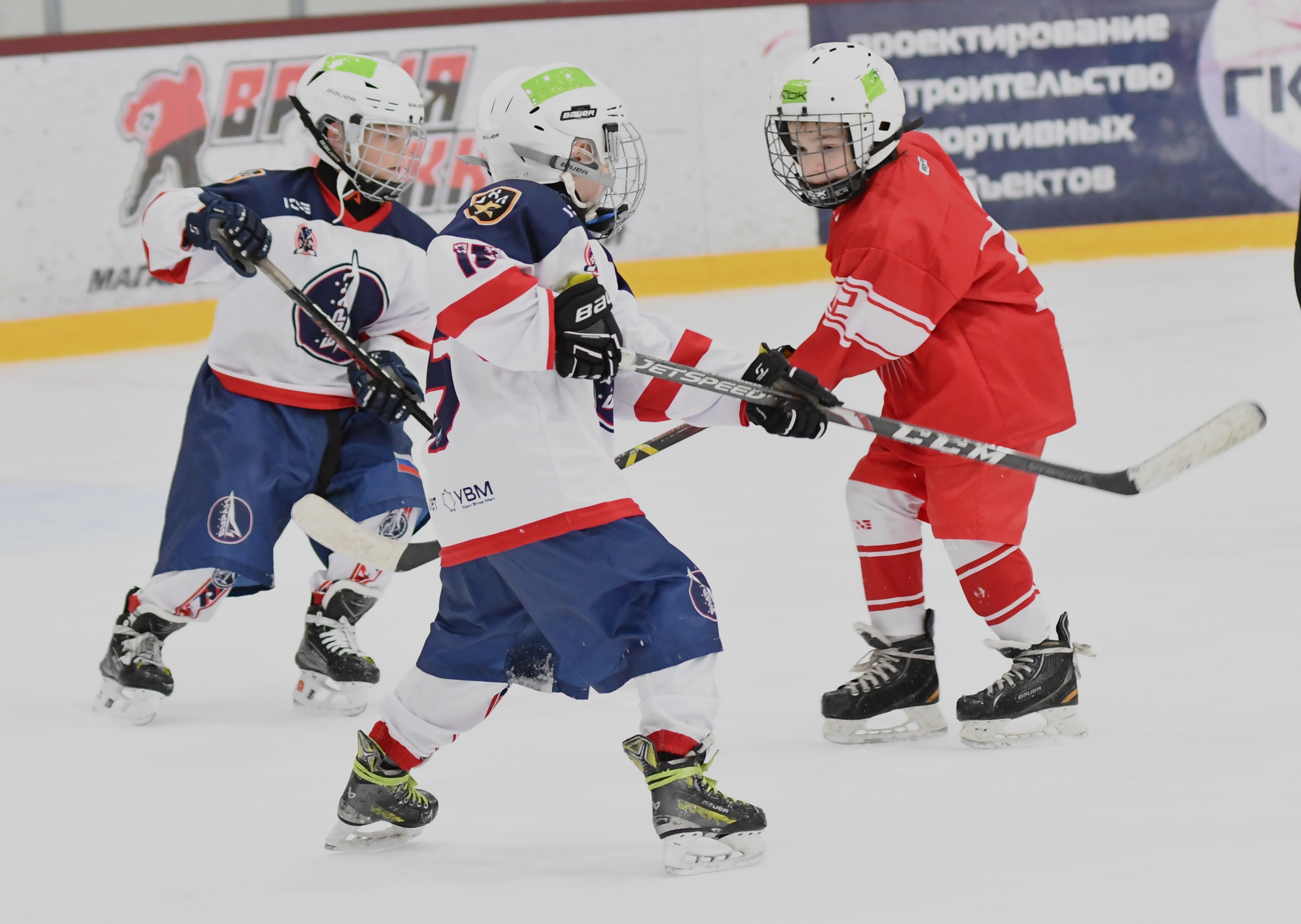 Фото: Заключительный день Кубка Москвы среди команд 2017 года рождения