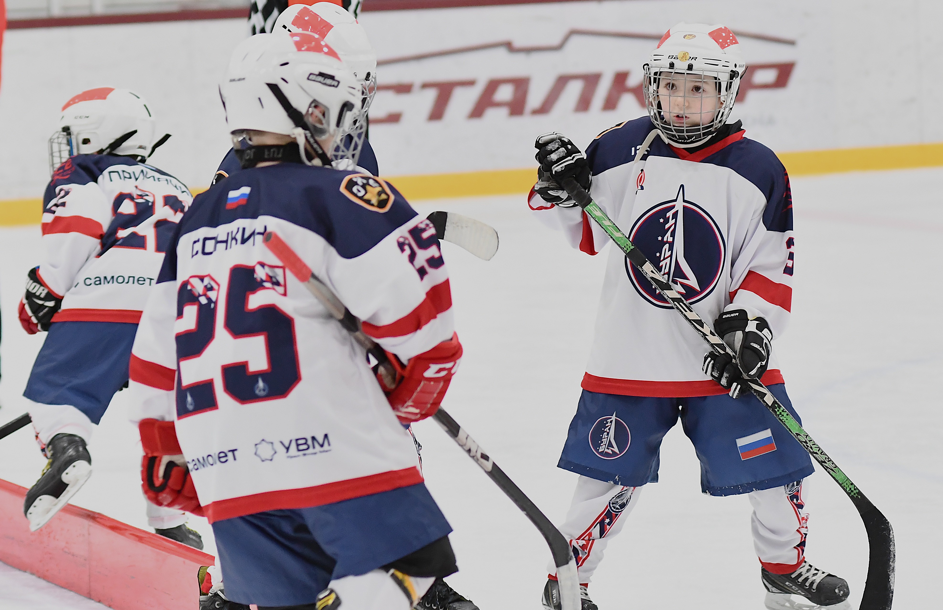 Фото: Заключительный день Кубка Москвы среди команд 2017 года рождения