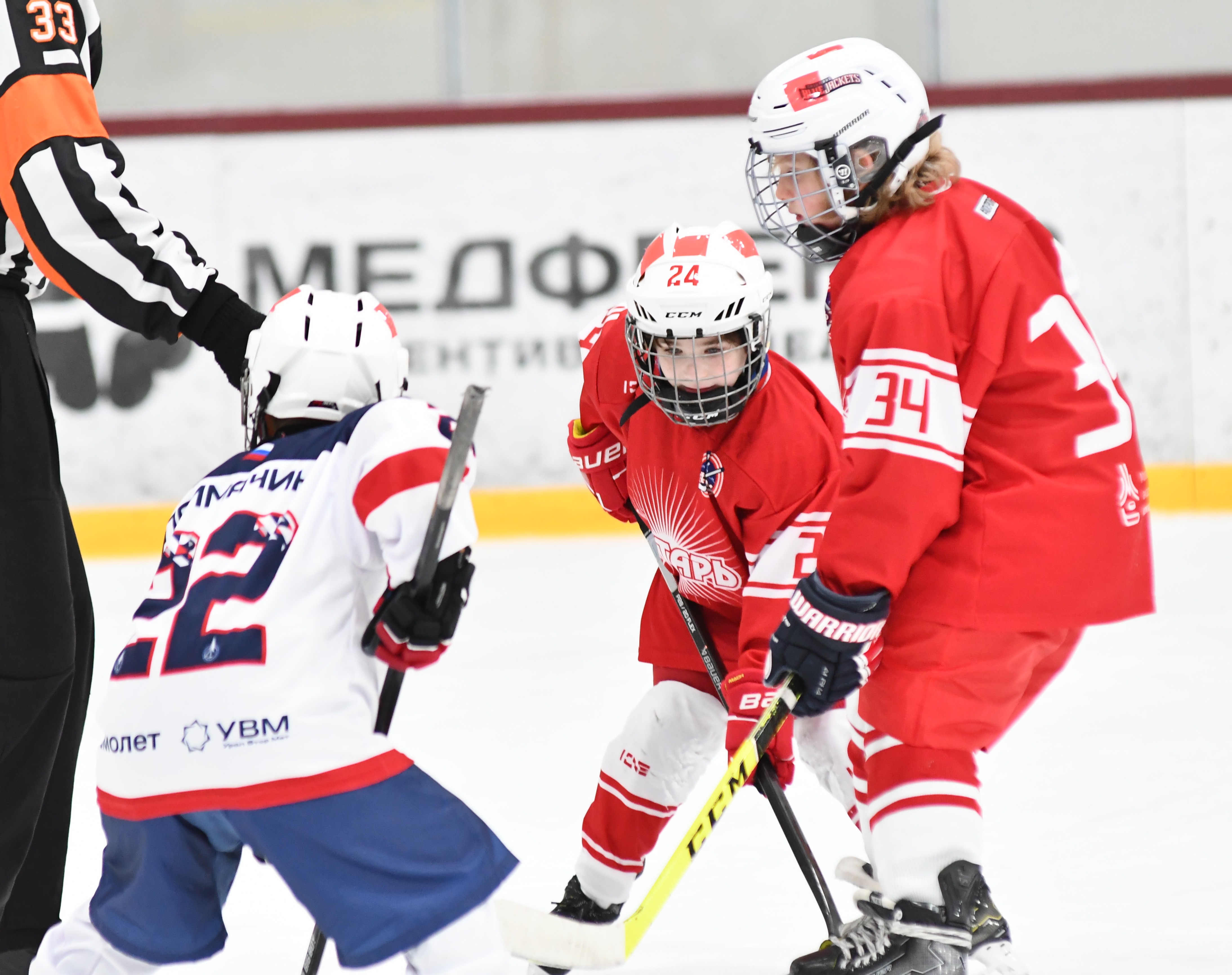 Фото: Заключительный день Кубка Москвы среди команд 2017 года рождения