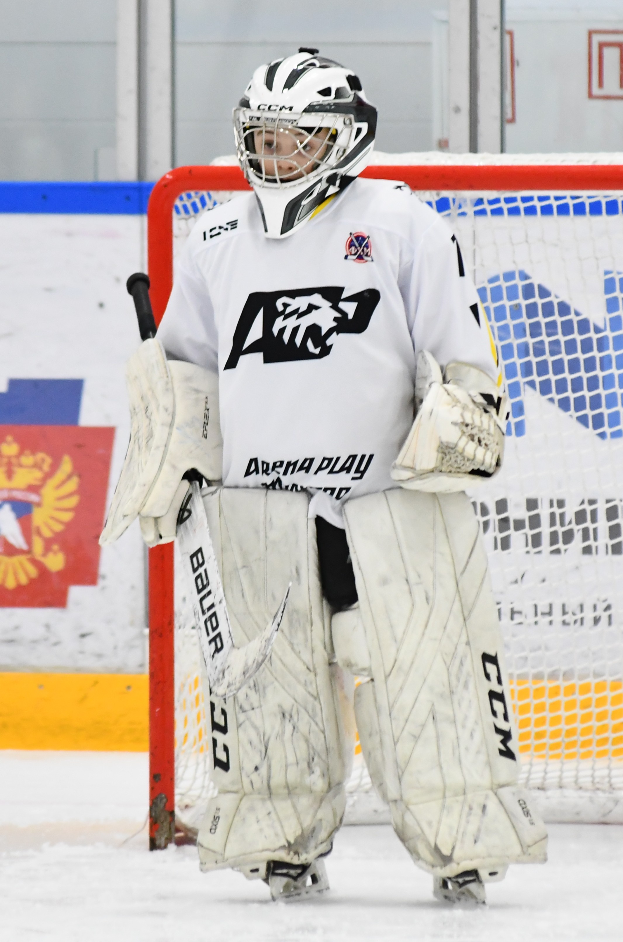 Фото: Заключительный день Кубка Москвы среди команд 2017 года рождения