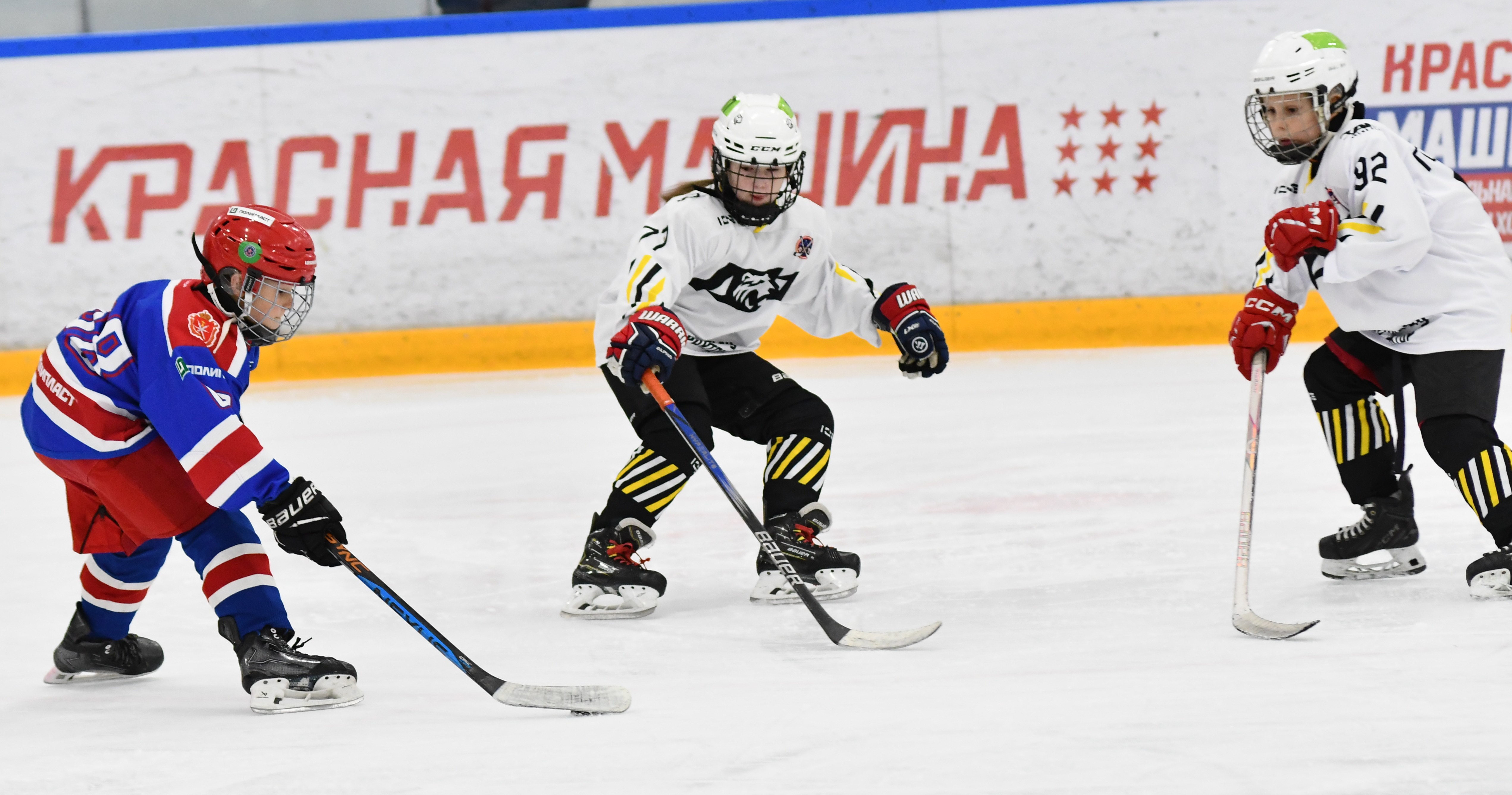 Фото: Заключительный день Кубка Москвы среди команд 2017 года рождения