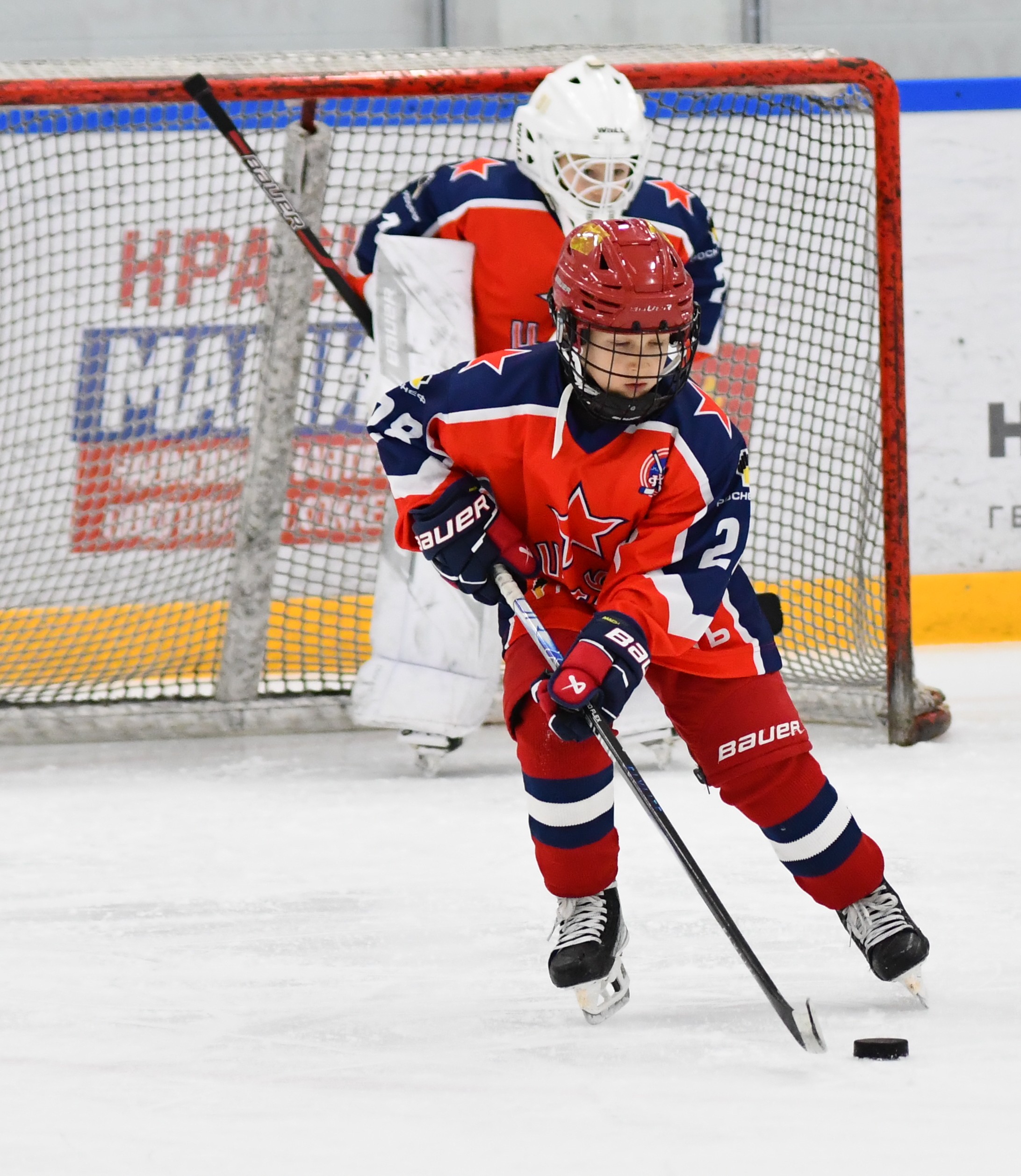 Фото: Заключительный день Кубка Москвы среди команд 2017 года рождения