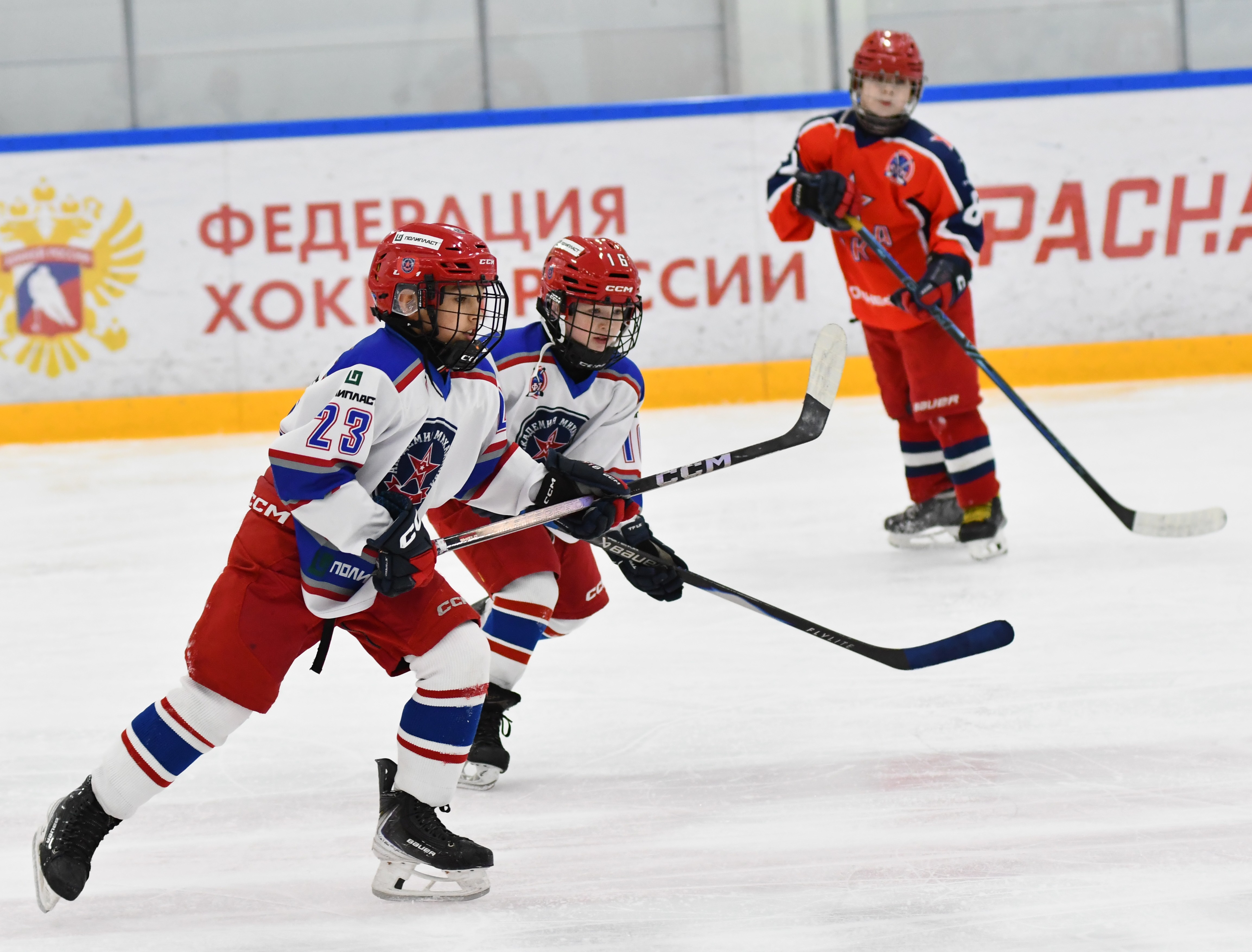 Фото: Заключительный день Кубка Москвы среди команд 2017 года рождения