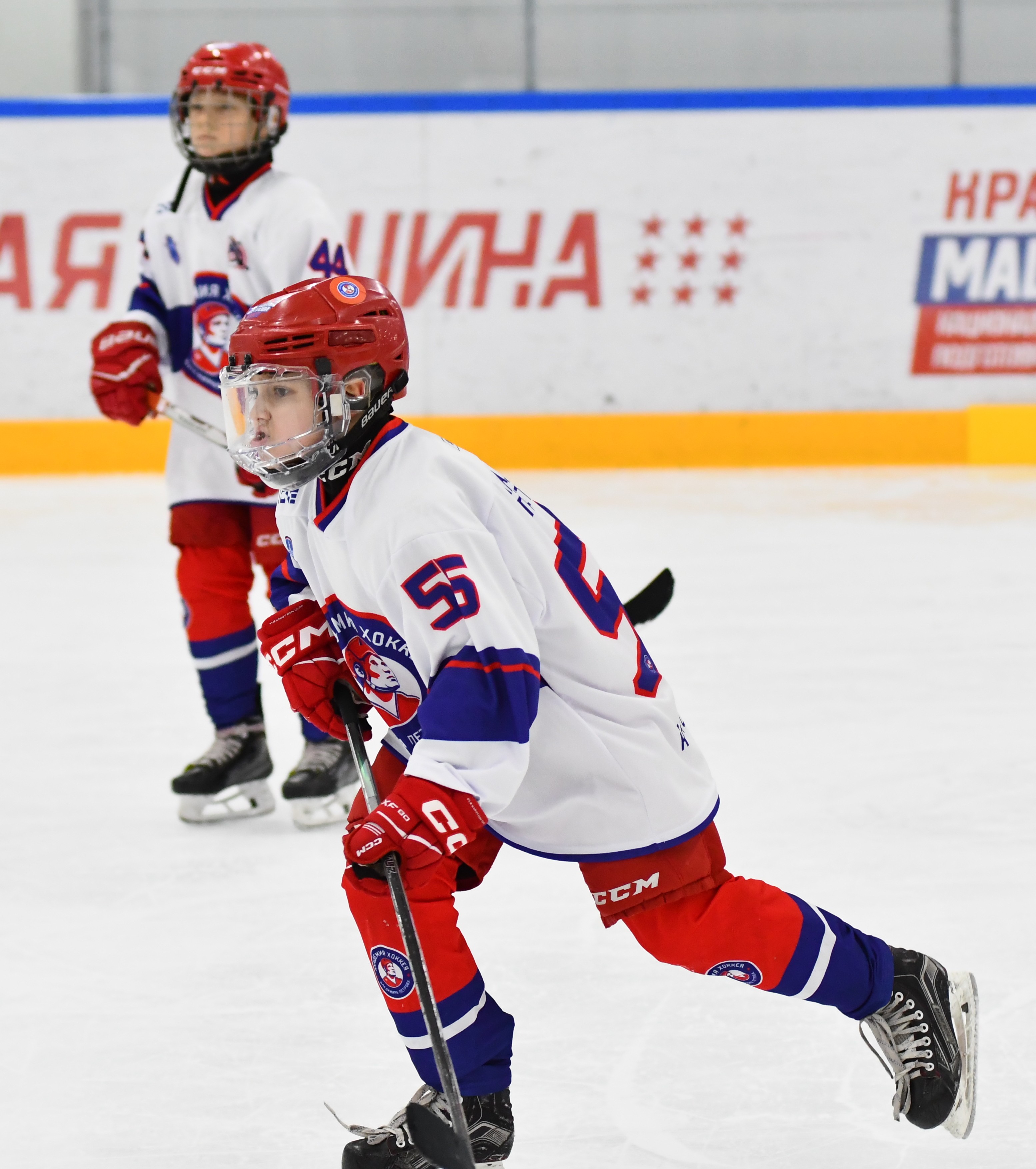 Фото: Заключительный день Кубка Москвы среди команд 2017 года рождения