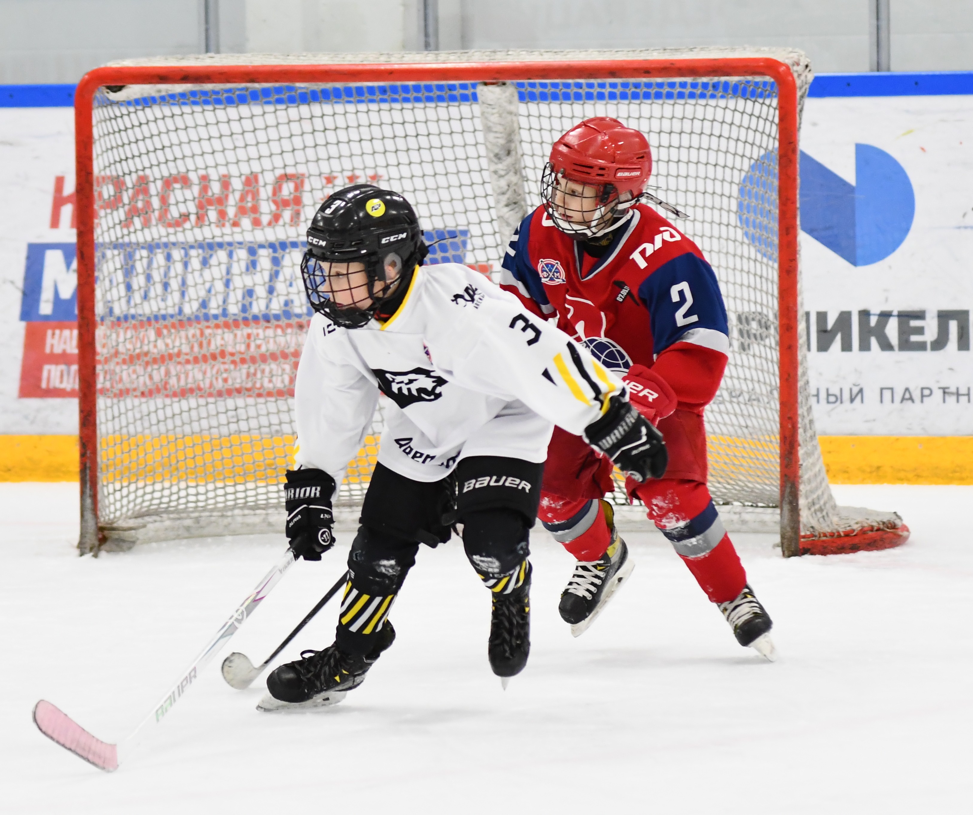 Фото: Заключительный день Кубка Москвы среди команд 2017 года рождения