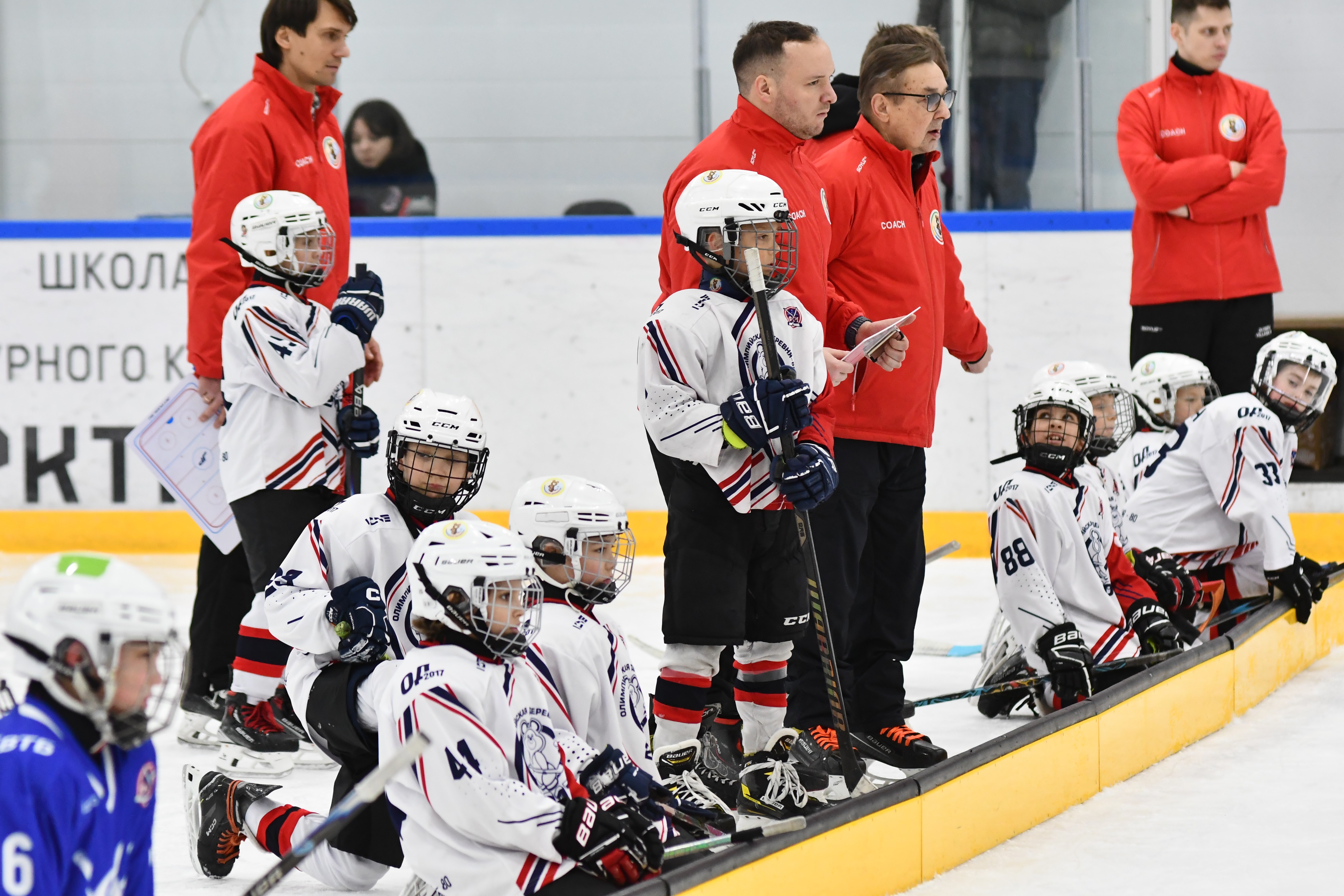 Фото: Заключительный день Кубка Москвы среди команд 2017 года рождения