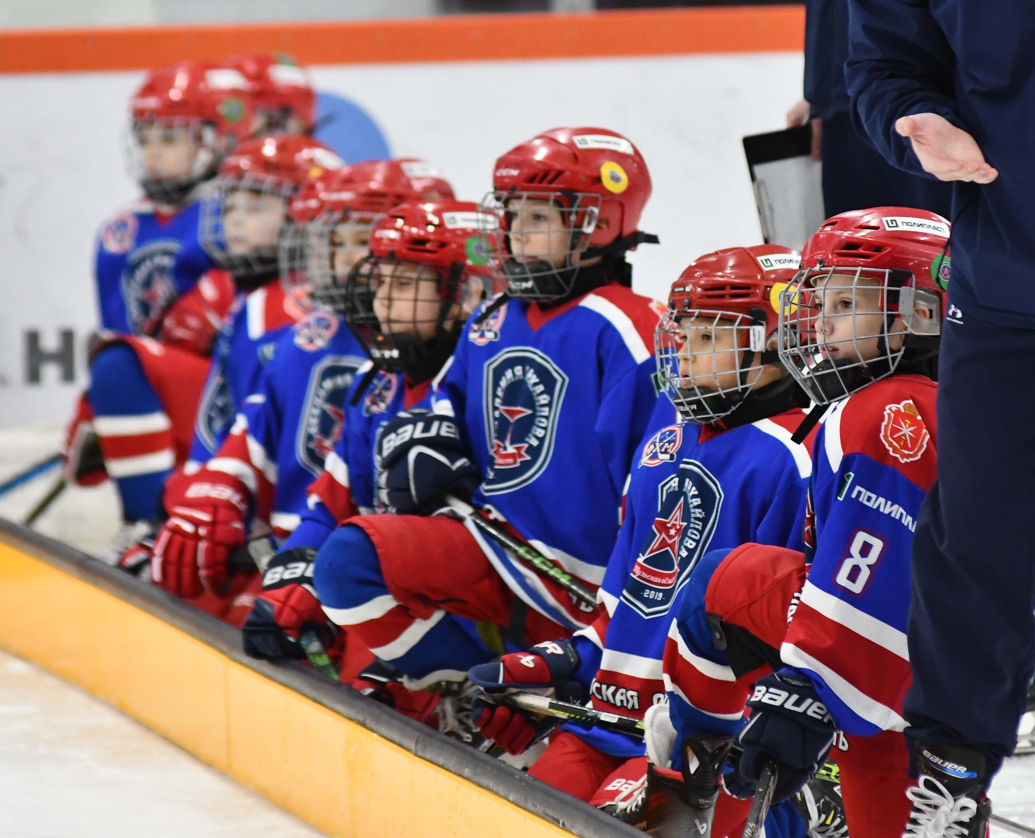 Фото: Заключительный день Кубка Москвы среди команд 2017 года рождения