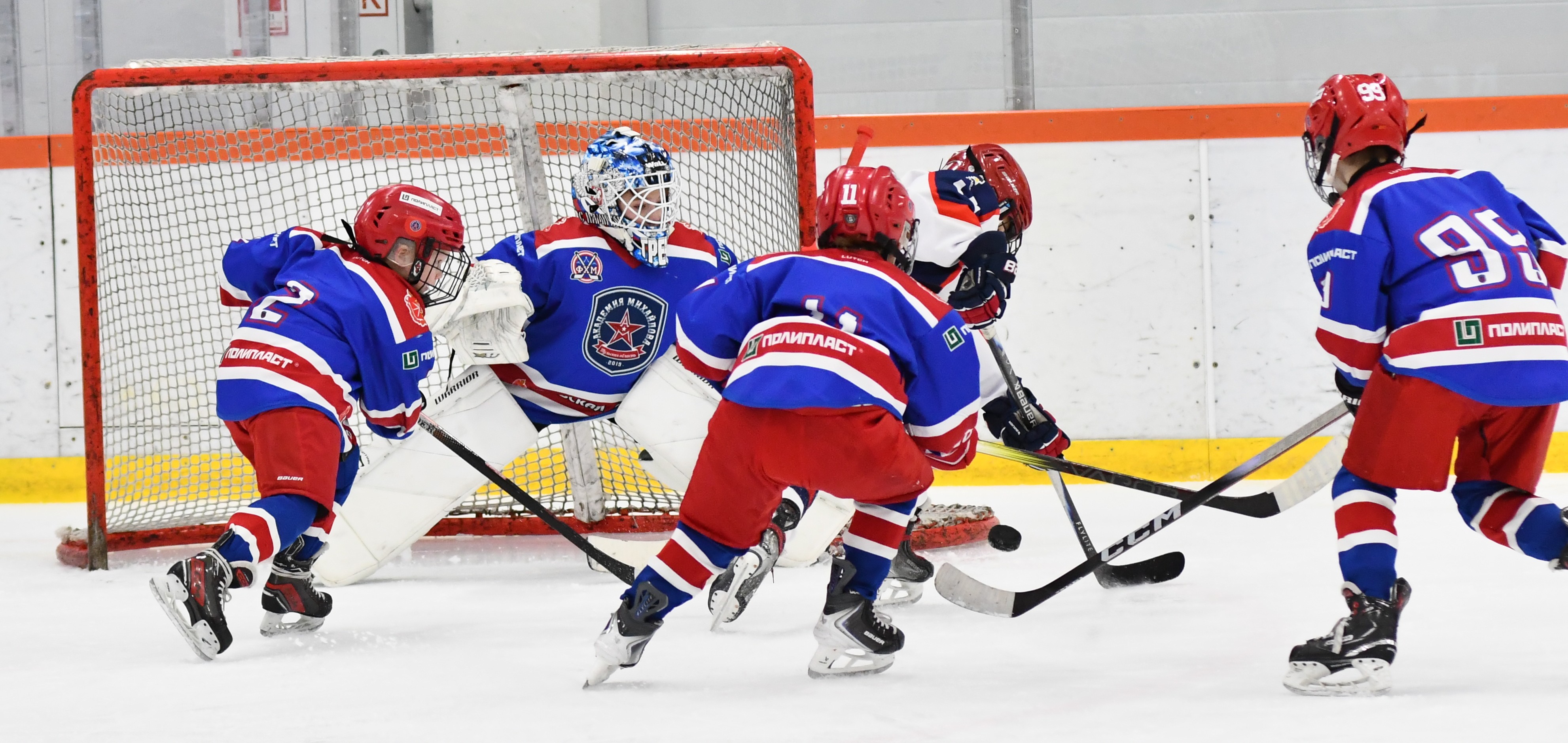 Фото: Финальные матчи Кубка Москвы-2017