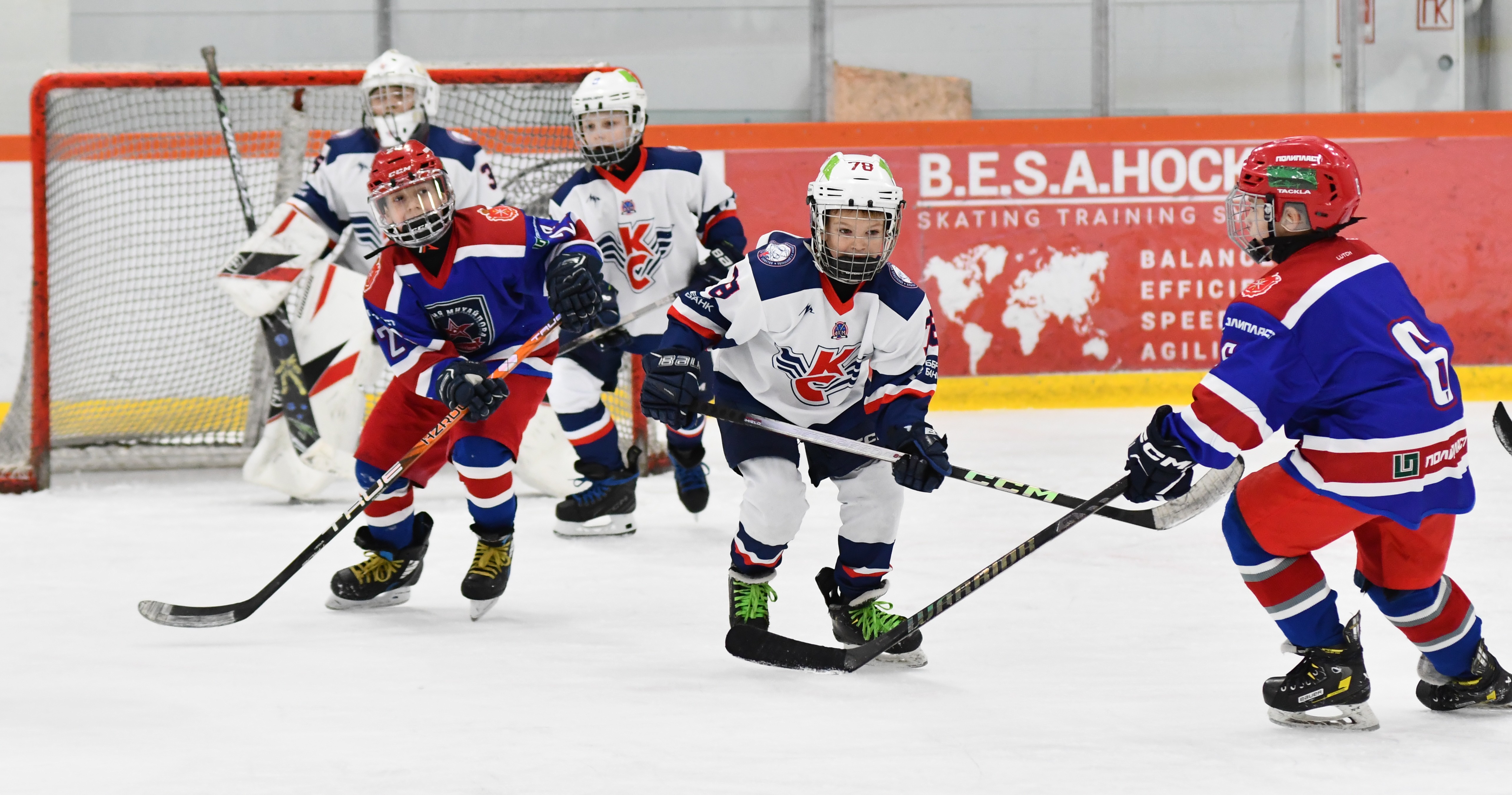 Фото: Финальные матчи Кубка Москвы-2017
