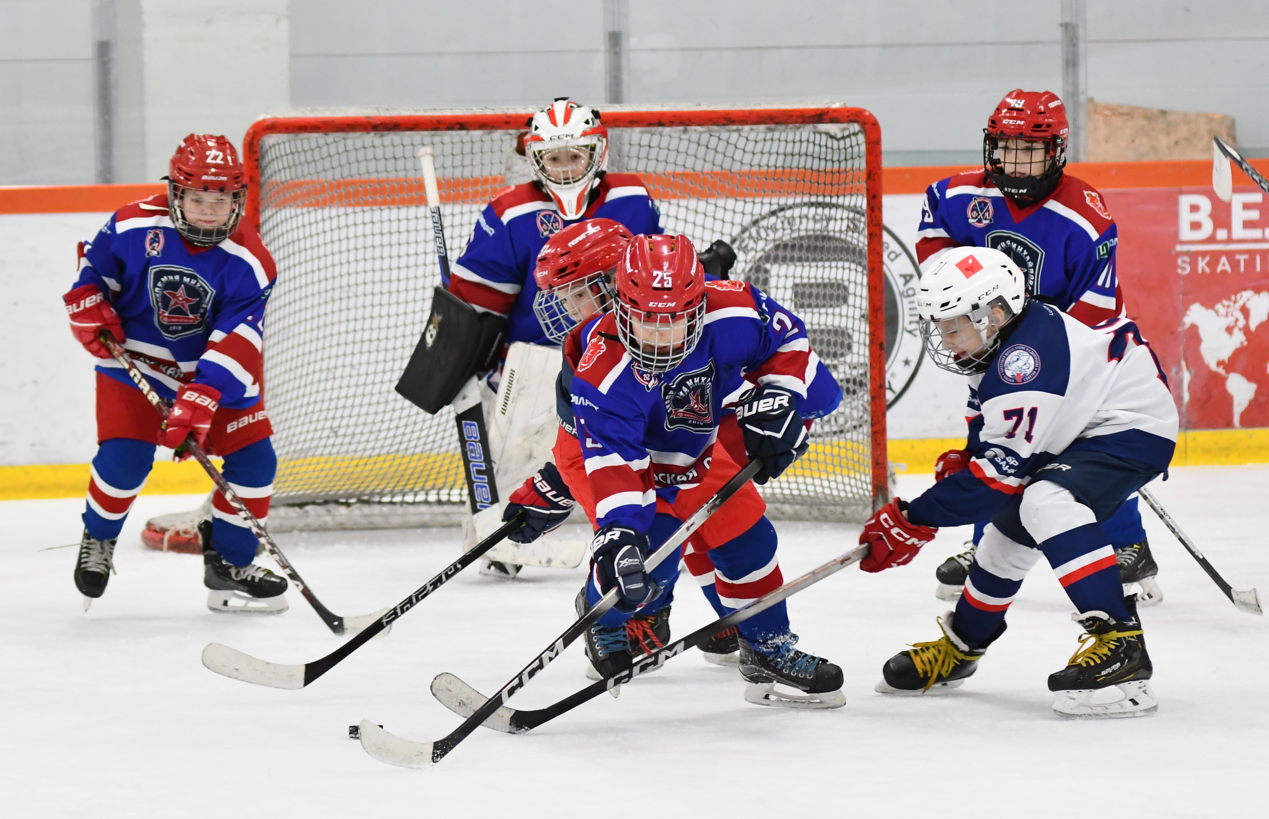 Фото: Финальные матчи Кубка Москвы-2017