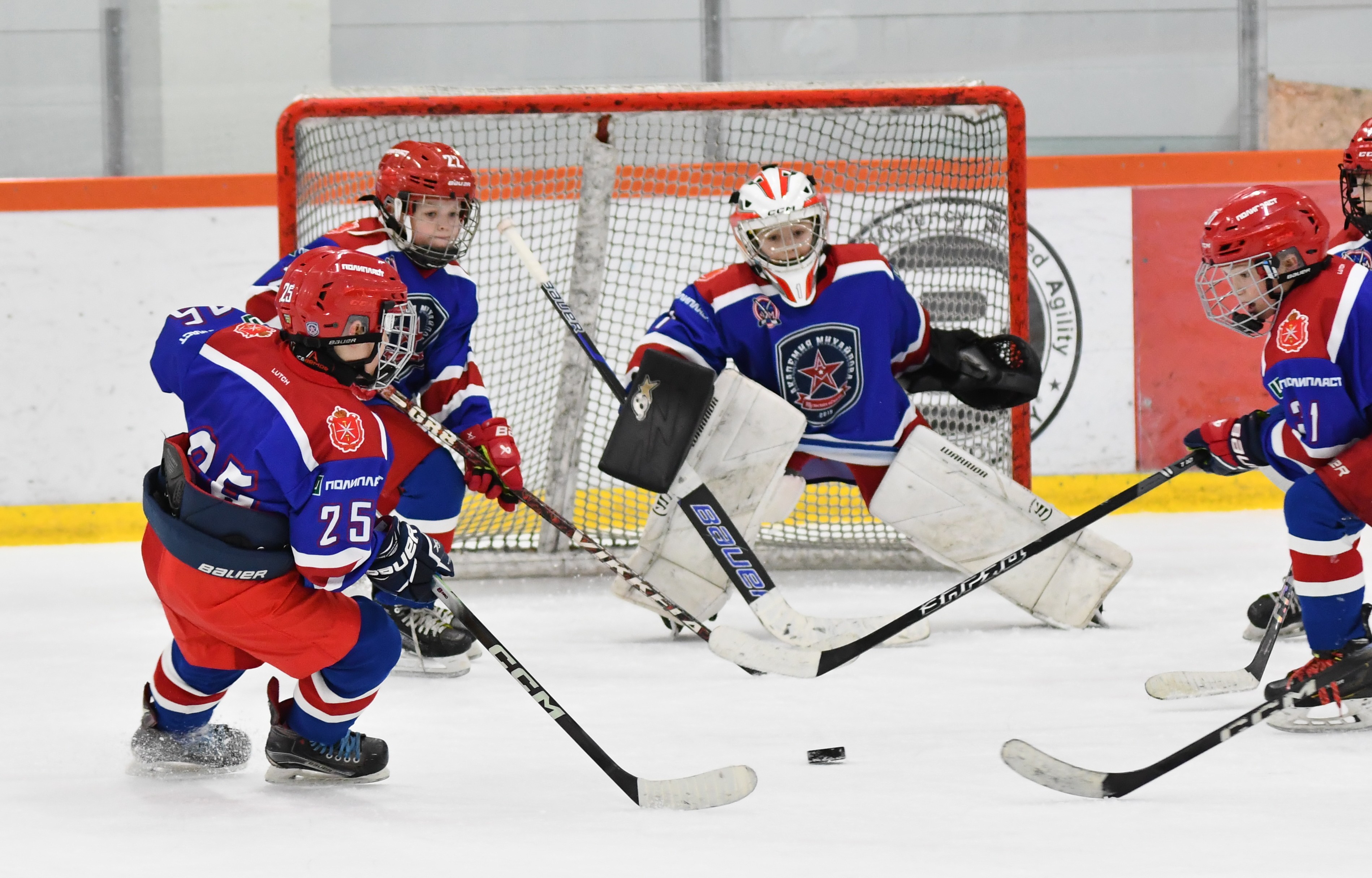 Фото: Финальные матчи Кубка Москвы-2017