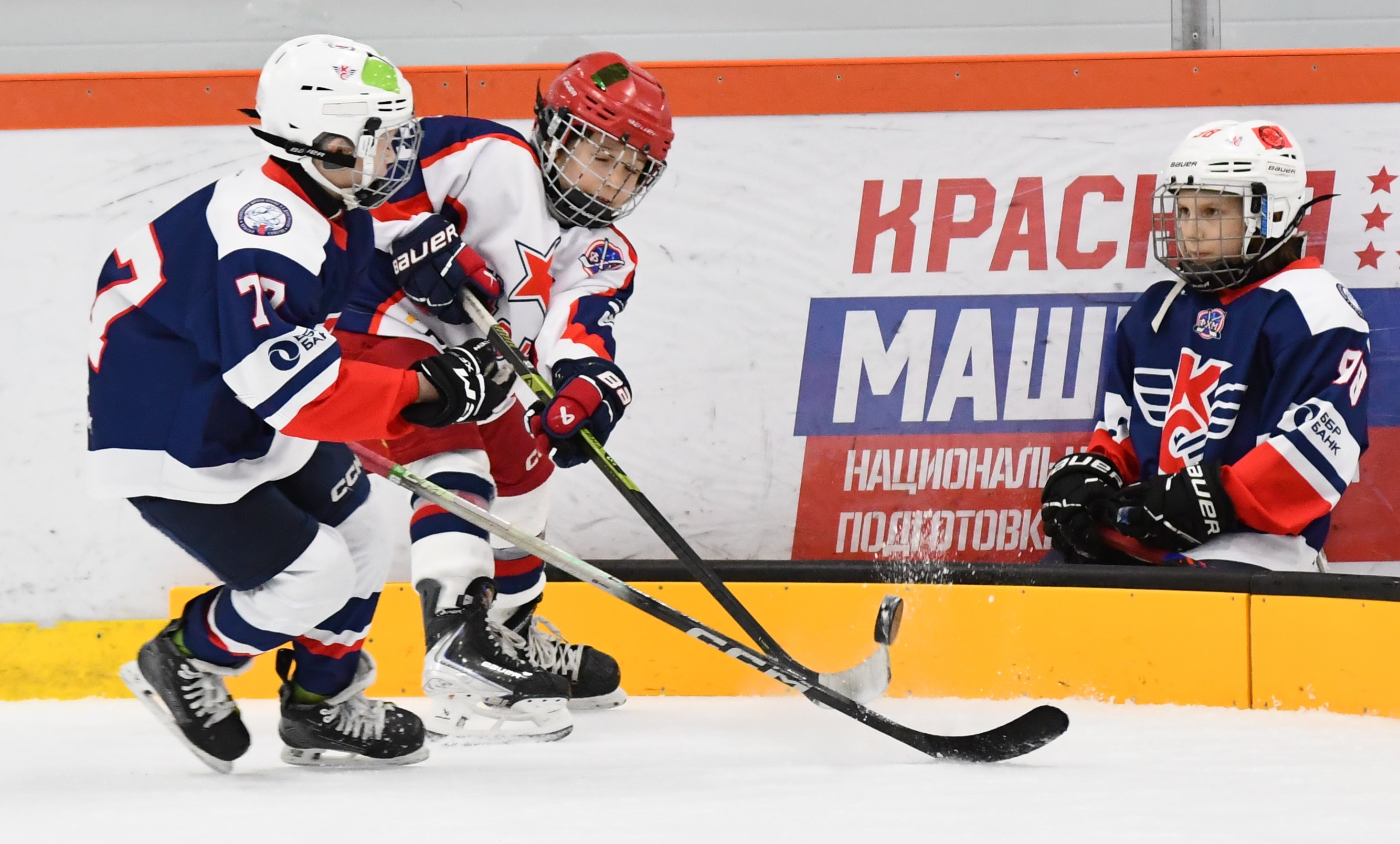 Фото: Финальные матчи Кубка Москвы-2017