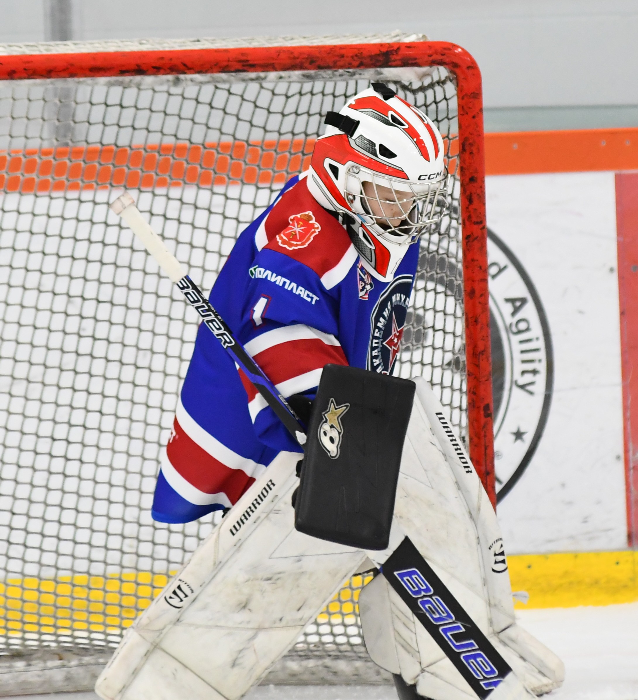 Фото: Финальные матчи Кубка Москвы-2017