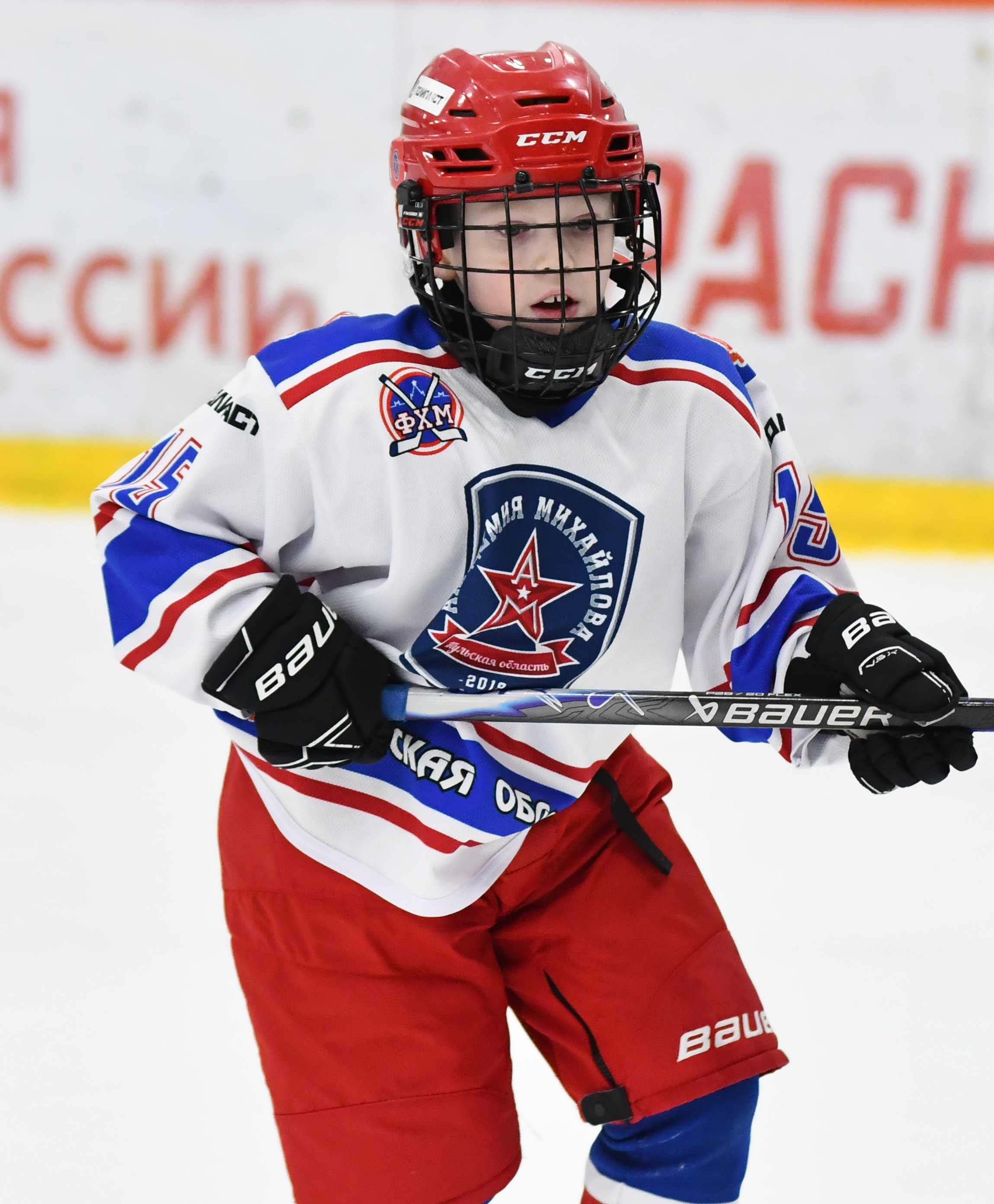 Фото: Финальные матчи Кубка Москвы-2017