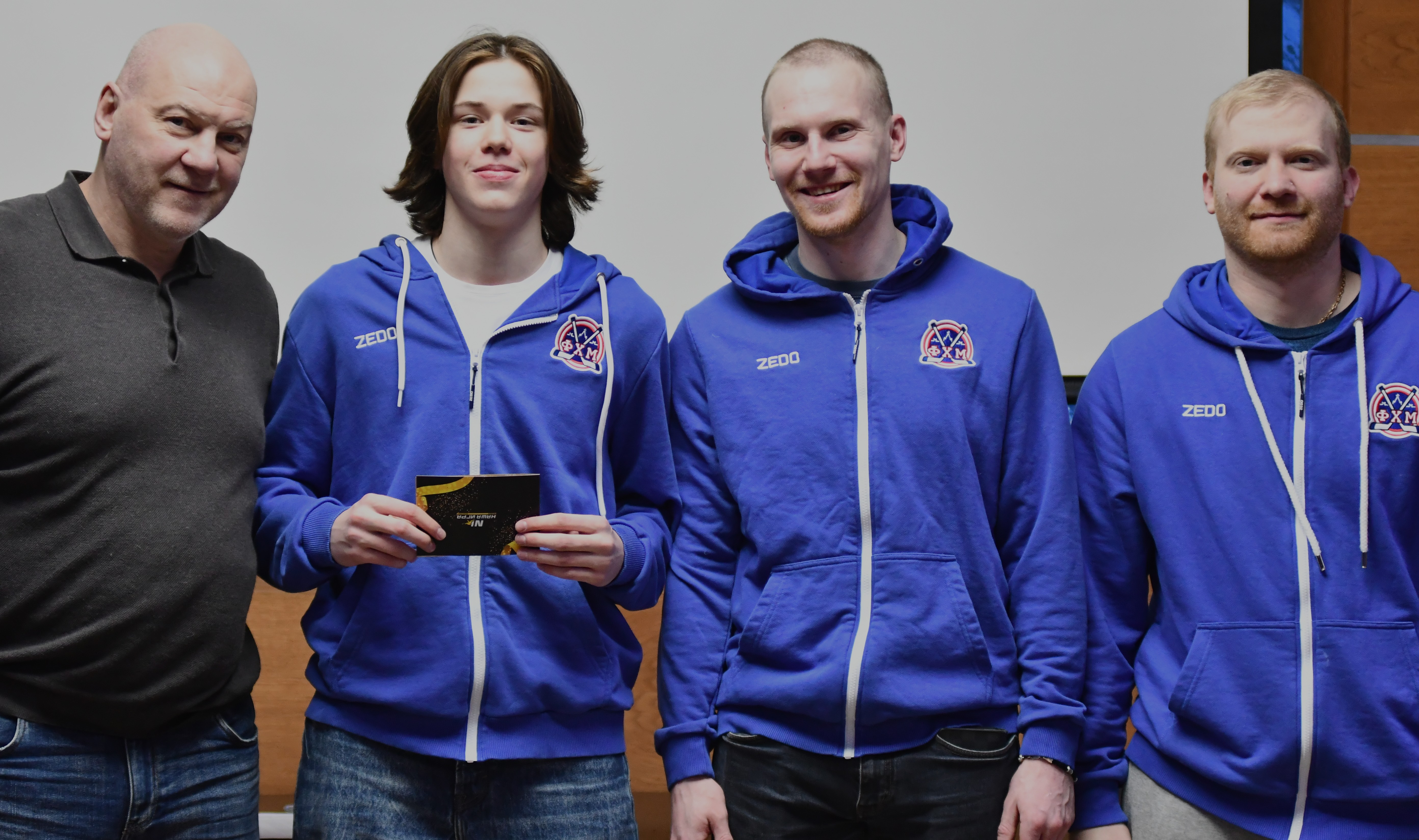 Фото: Награждение сборных команд Москвы 