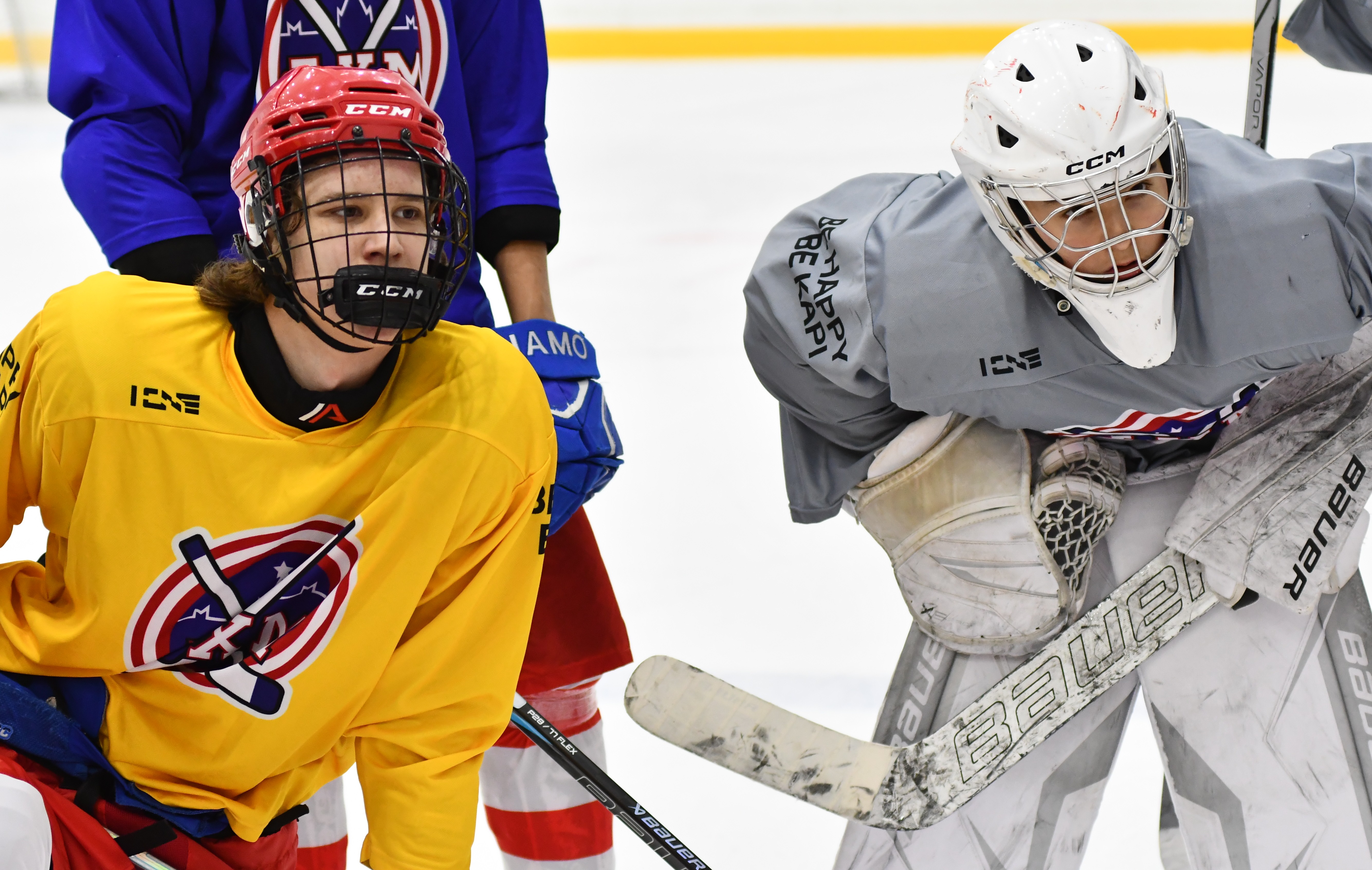 Фото: Тренировочный сбор сборной Москвы-2011 перед Зимней спартакиадой 