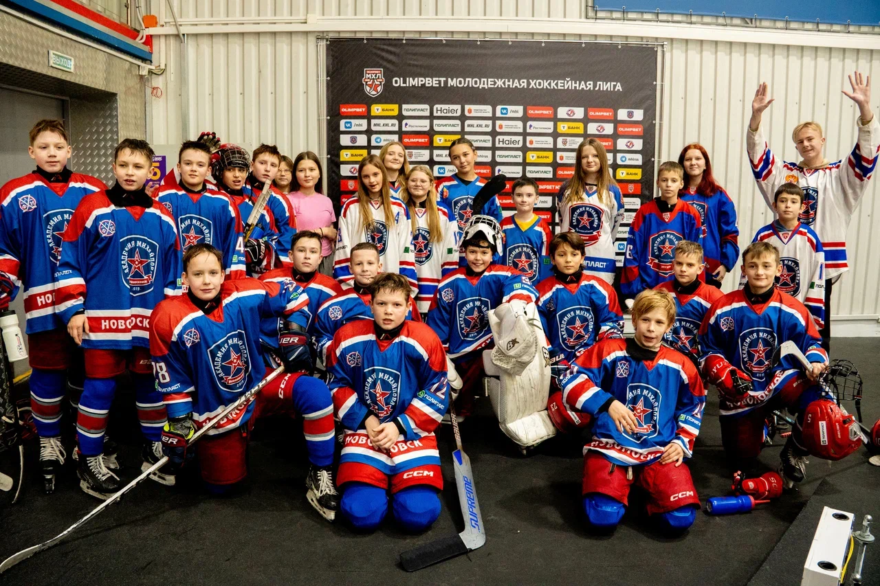 Фото: Академия Михайлова (Новомосковск) - Белые Медведи 2014