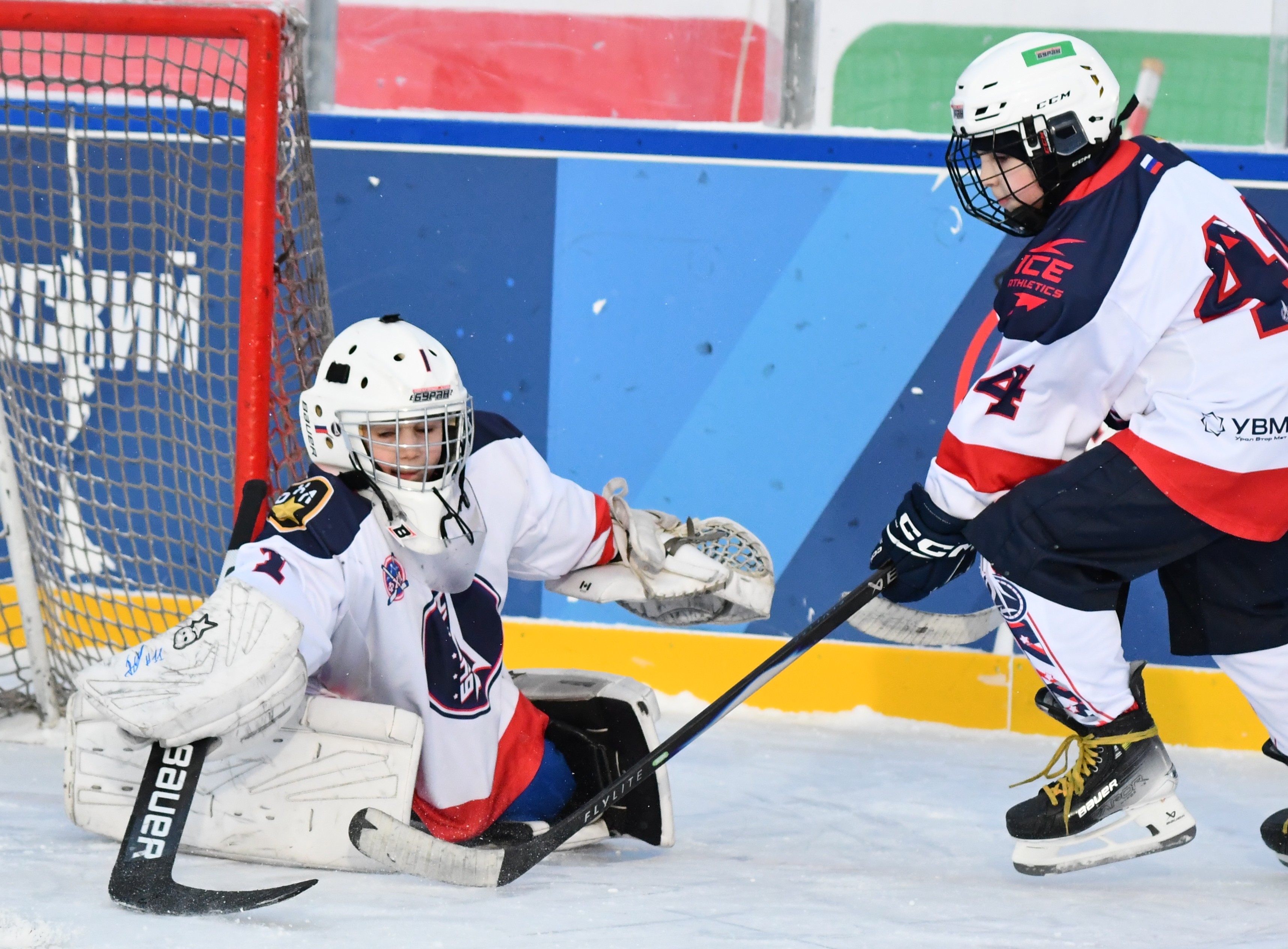 Фото: Северная звезда - Буран Москва 2016 Зимняя классика