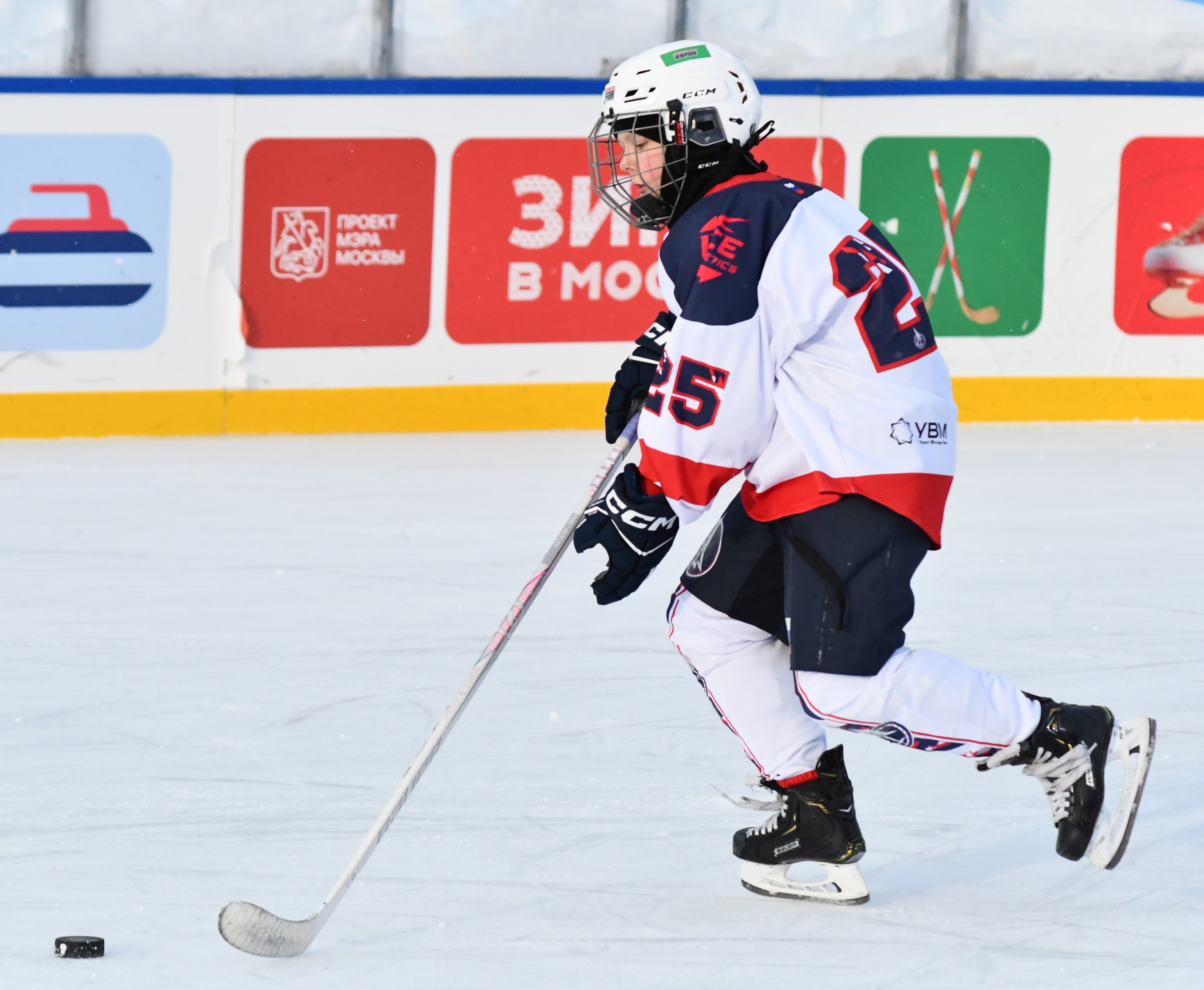 Фото: Северная звезда - Буран Москва 2016 Зимняя классика