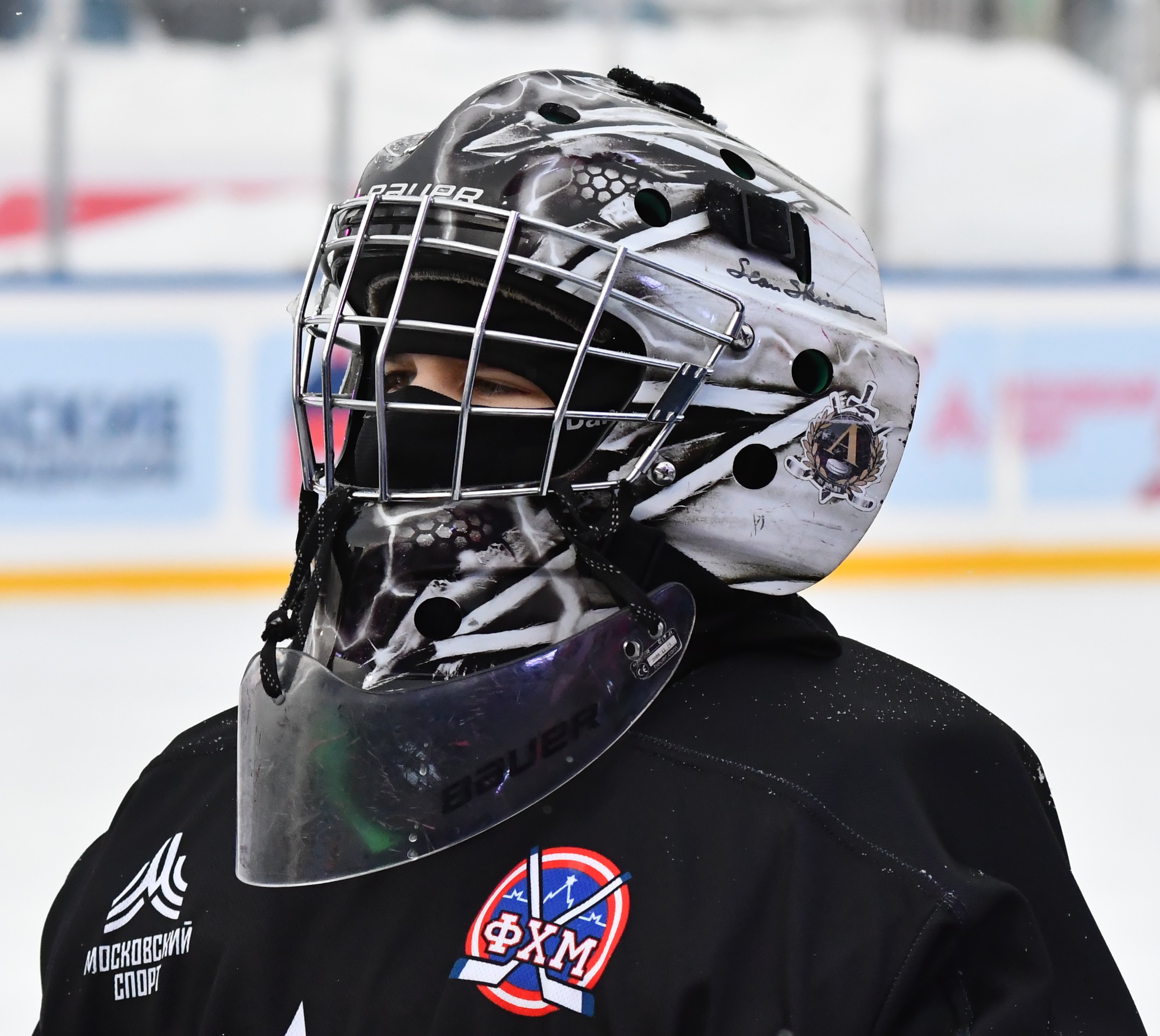 Фото: Северная звезда - Буран Москва 2016 Зимняя классика