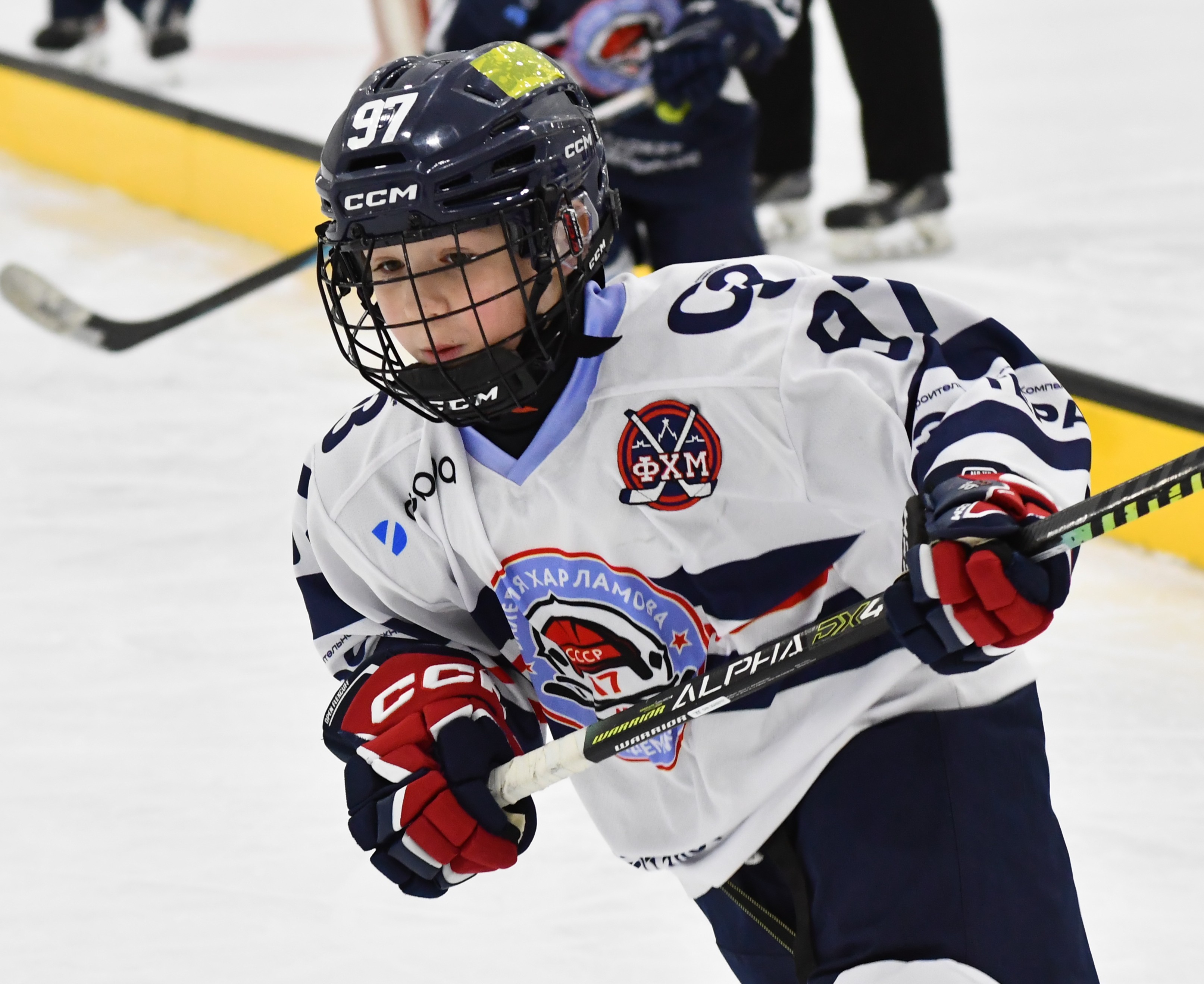 Фото: Первый игровой день второго этапа Кубка ФХМ среди команд 2017 года рождения