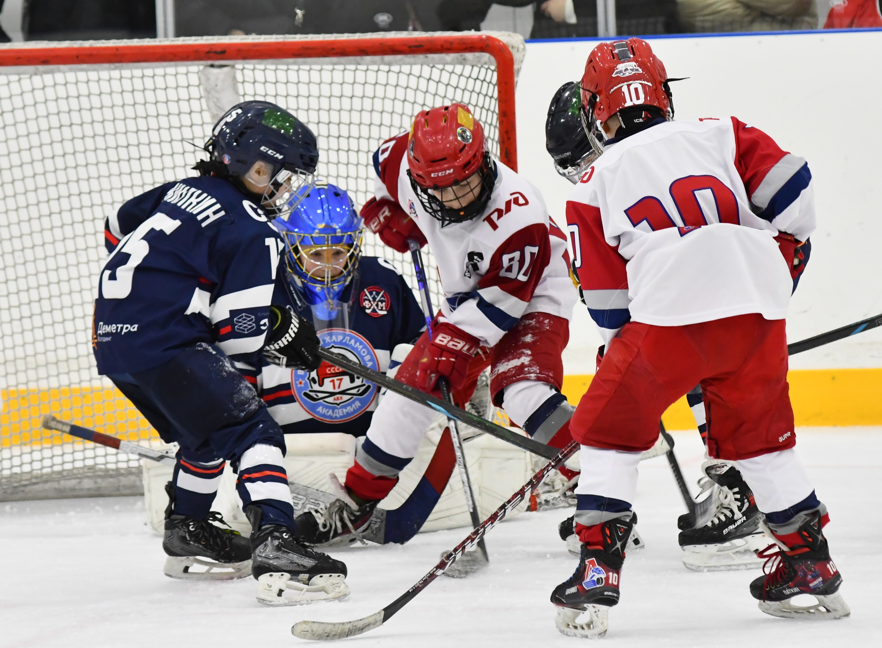 Фото: Первый игровой день второго этапа Кубка ФХМ среди команд 2017 года рождения