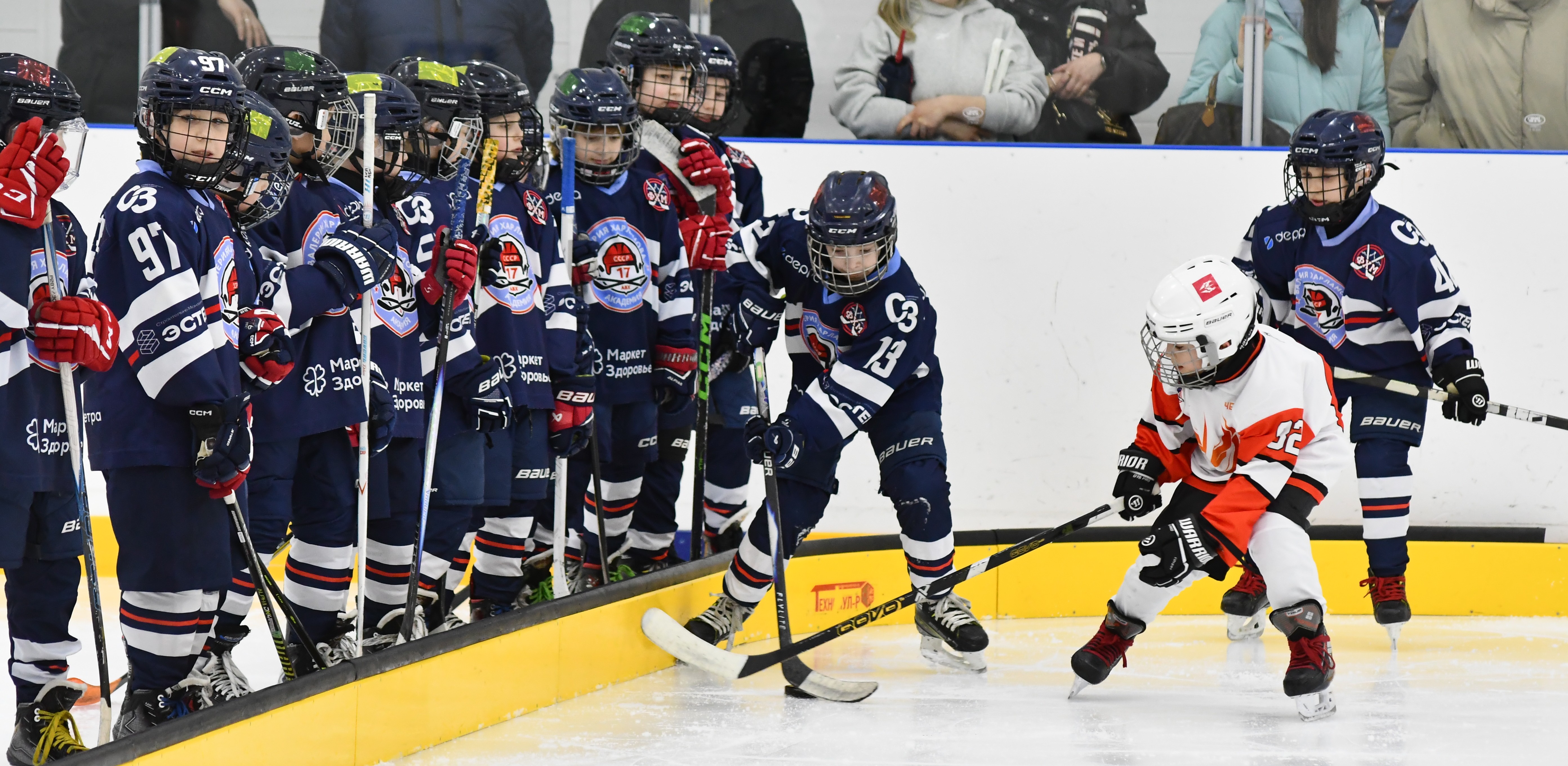 Фото: Первый игровой день второго этапа Кубка ФХМ среди команд 2017 года рождения