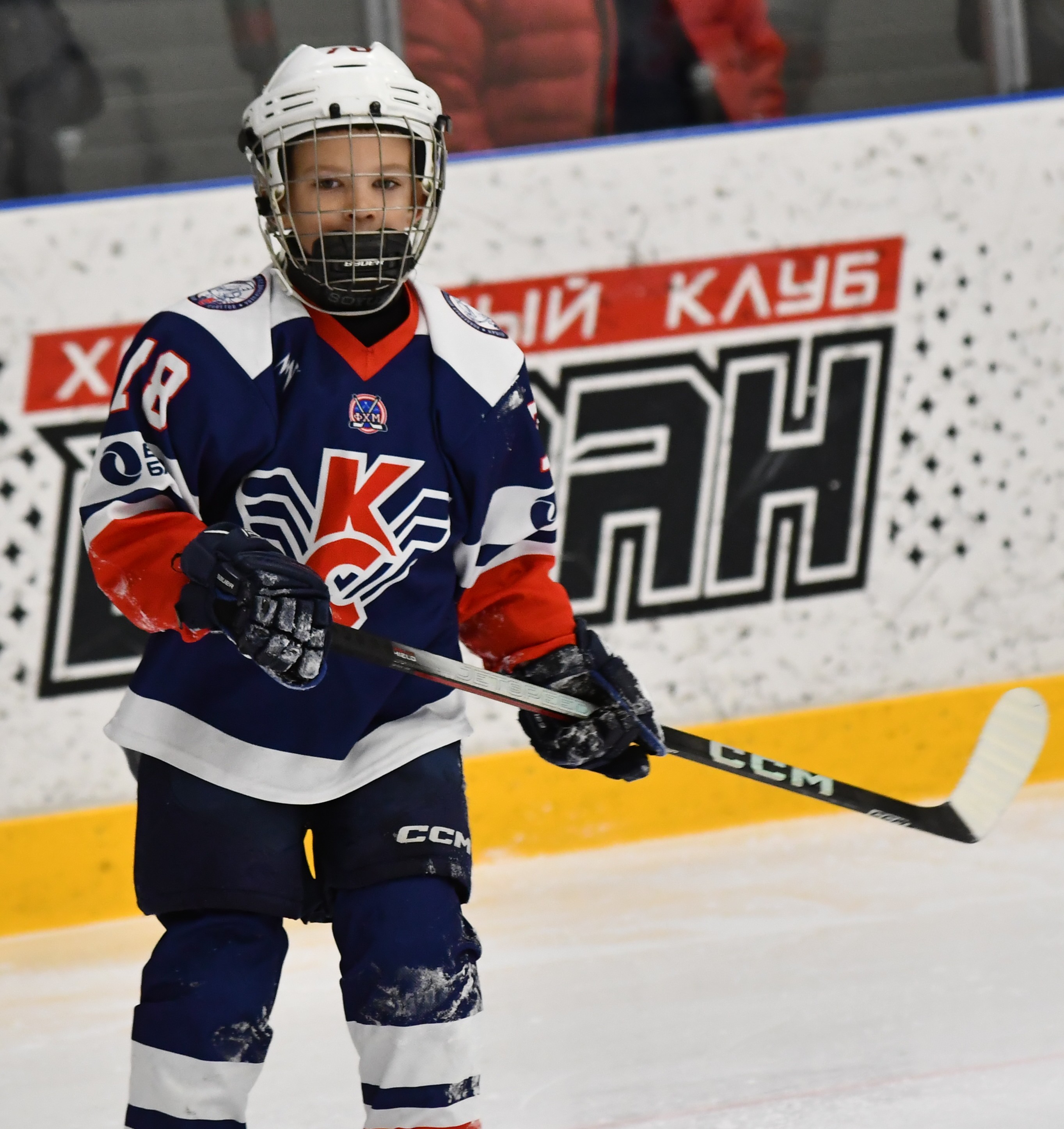 Фото: Игровой день Кубка Москвы среди команд 2017 года рождения 