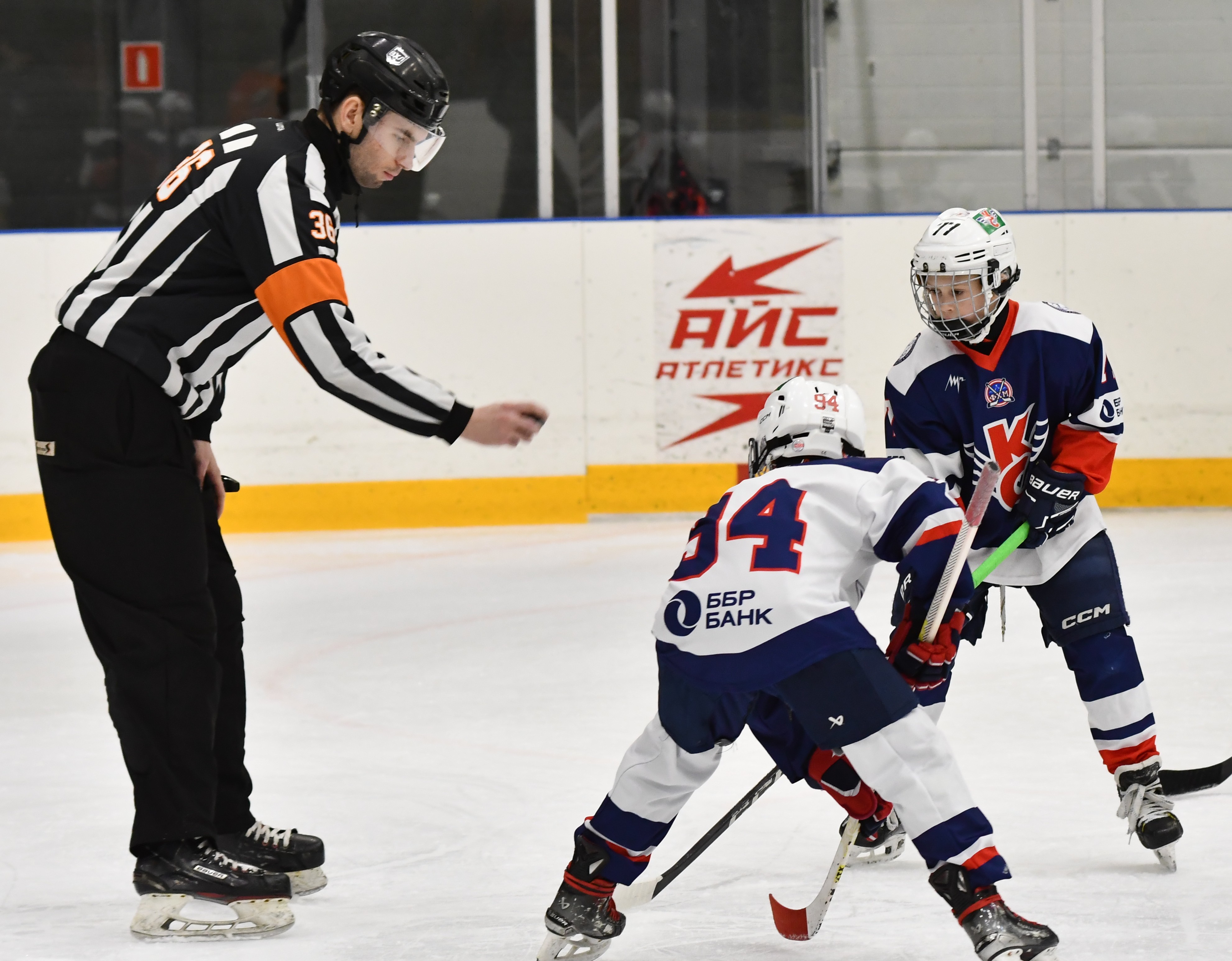 Фото: Игровой день Кубка Москвы среди команд 2017 года рождения 