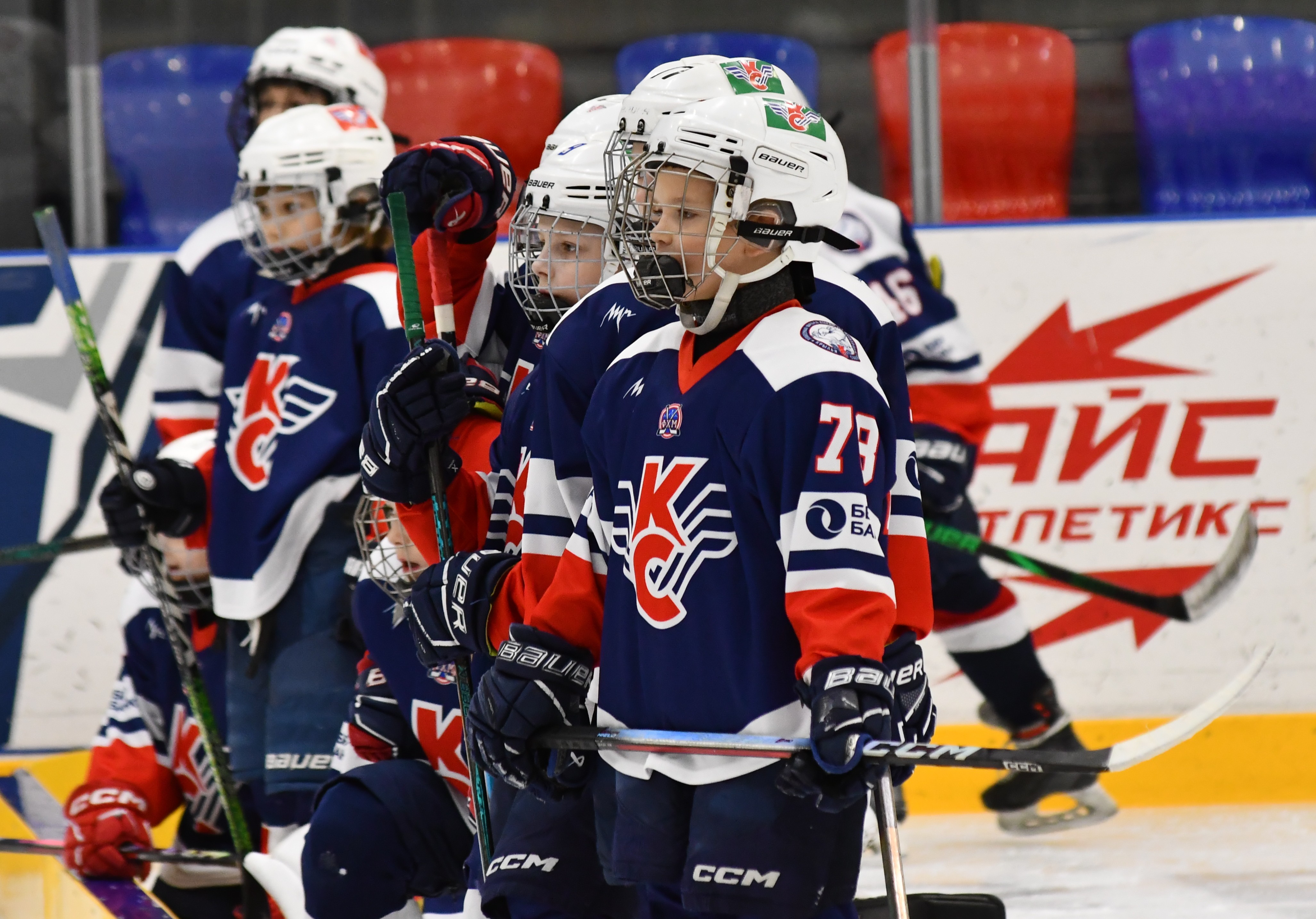 Фото: Игровой день Кубка Москвы среди команд 2017 года рождения 