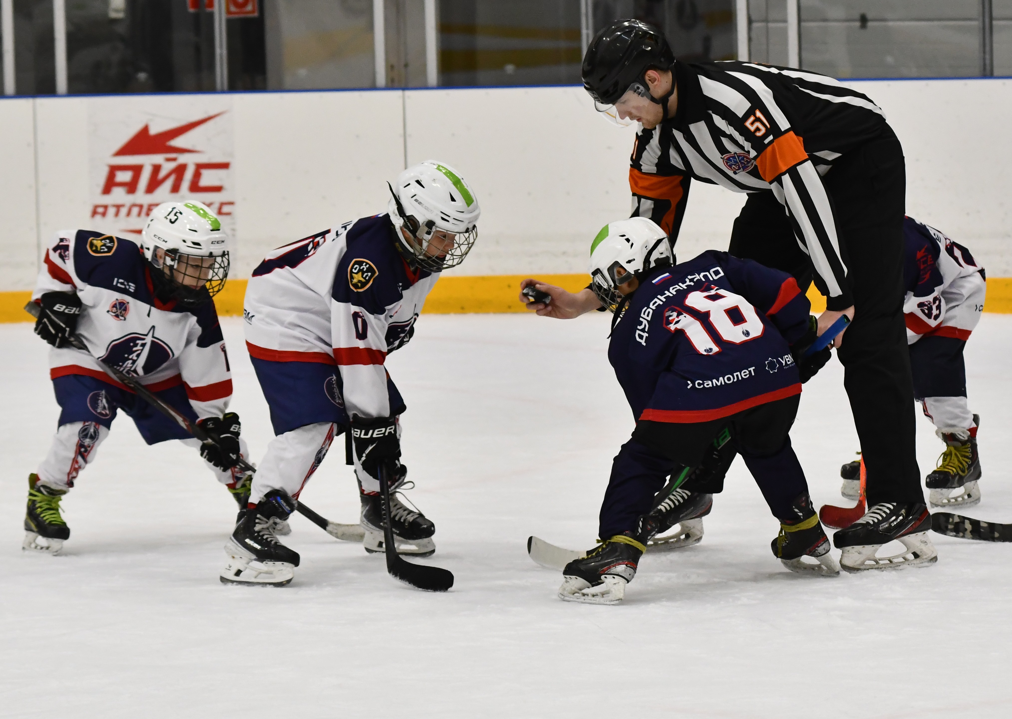 Фото: Игровой день Кубка Москвы среди команд 2017 года рождения 