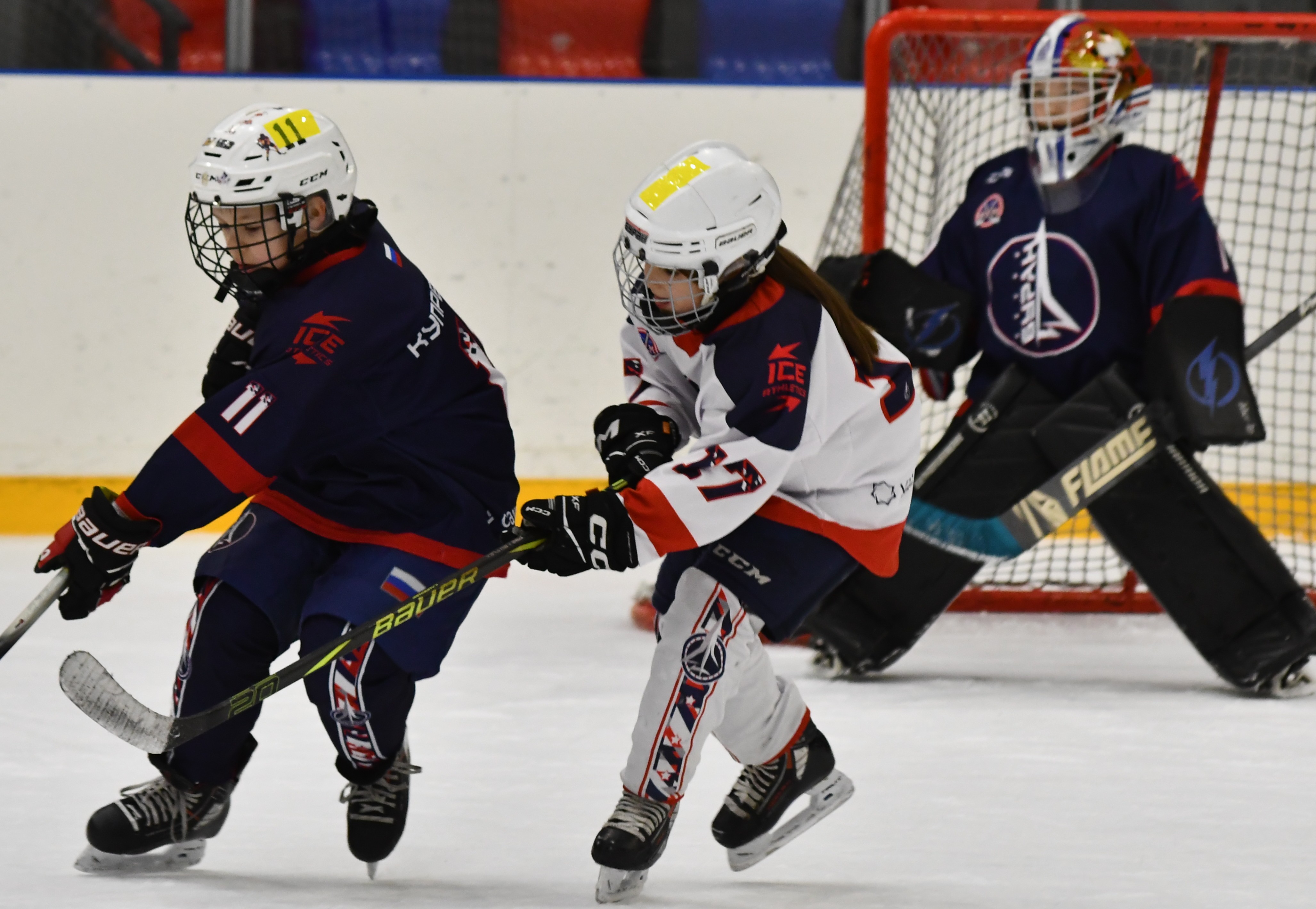 Фото: Игровой день Кубка Москвы среди команд 2017 года рождения 