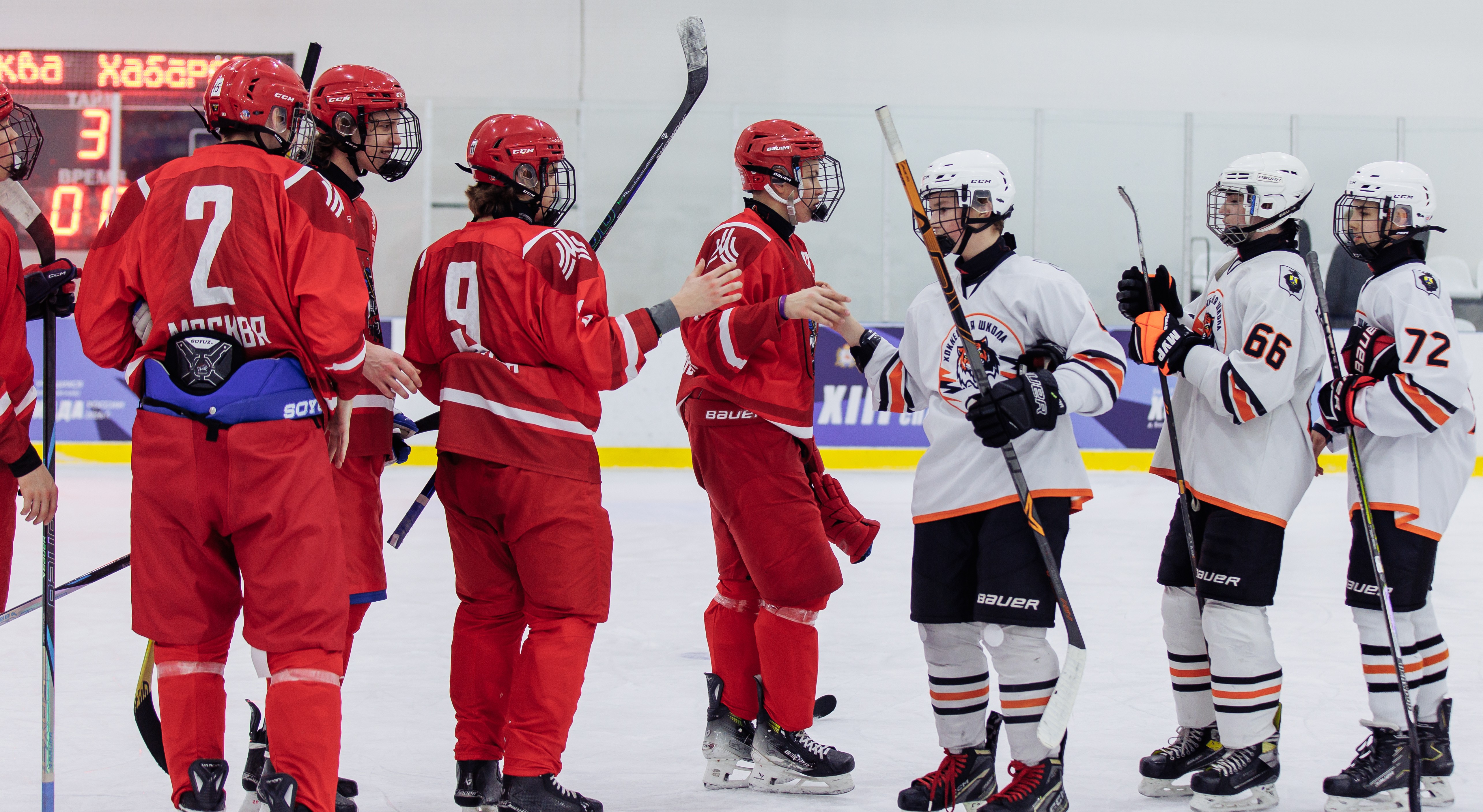 Фото: Первый игровой день сборной Москвы-2011 на зимней Спартакиаде учащихся (3x3)
