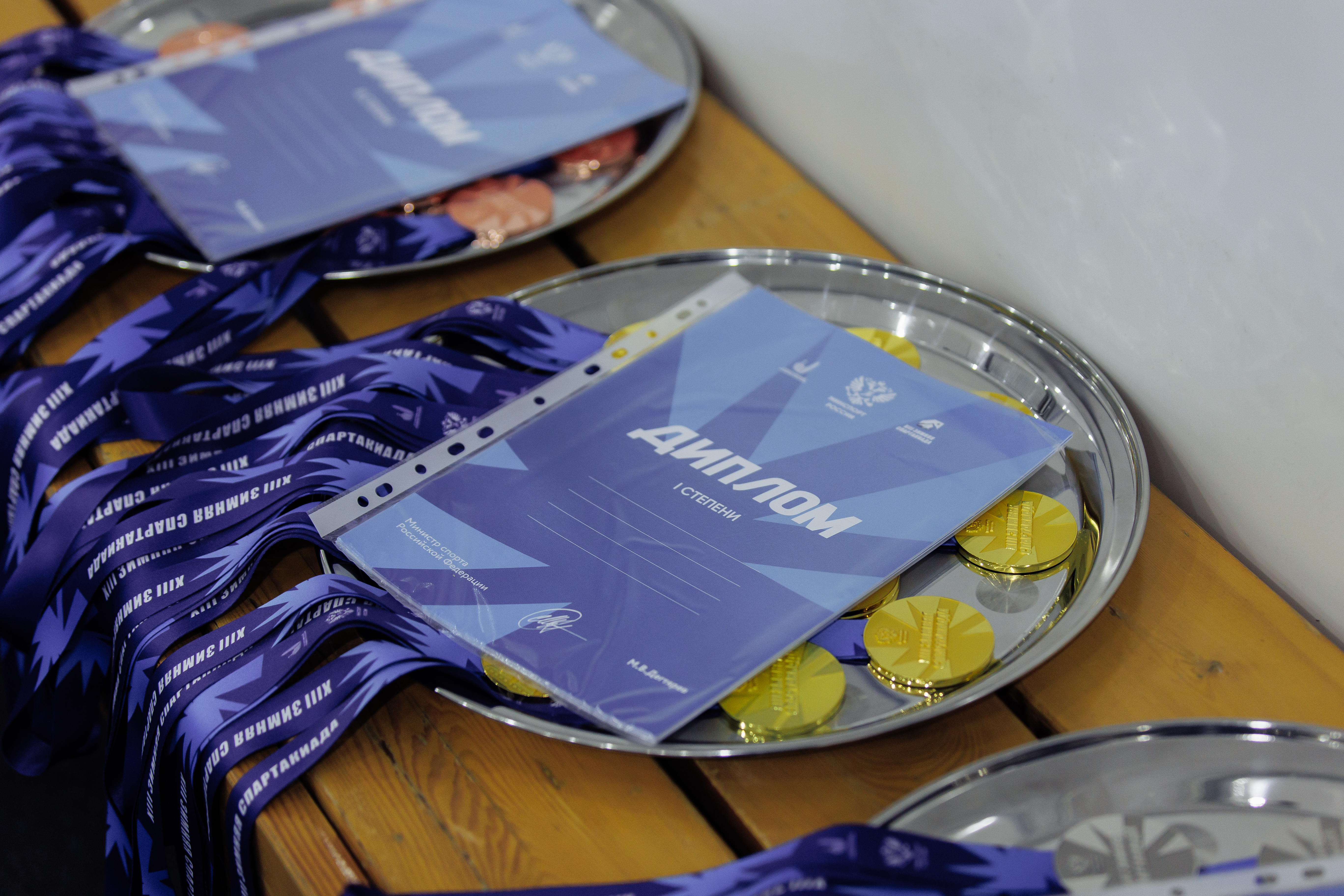 Фото: Плей-офф сборной Москвы 2011 на зимней Спартакиаде учащихся (3x3)