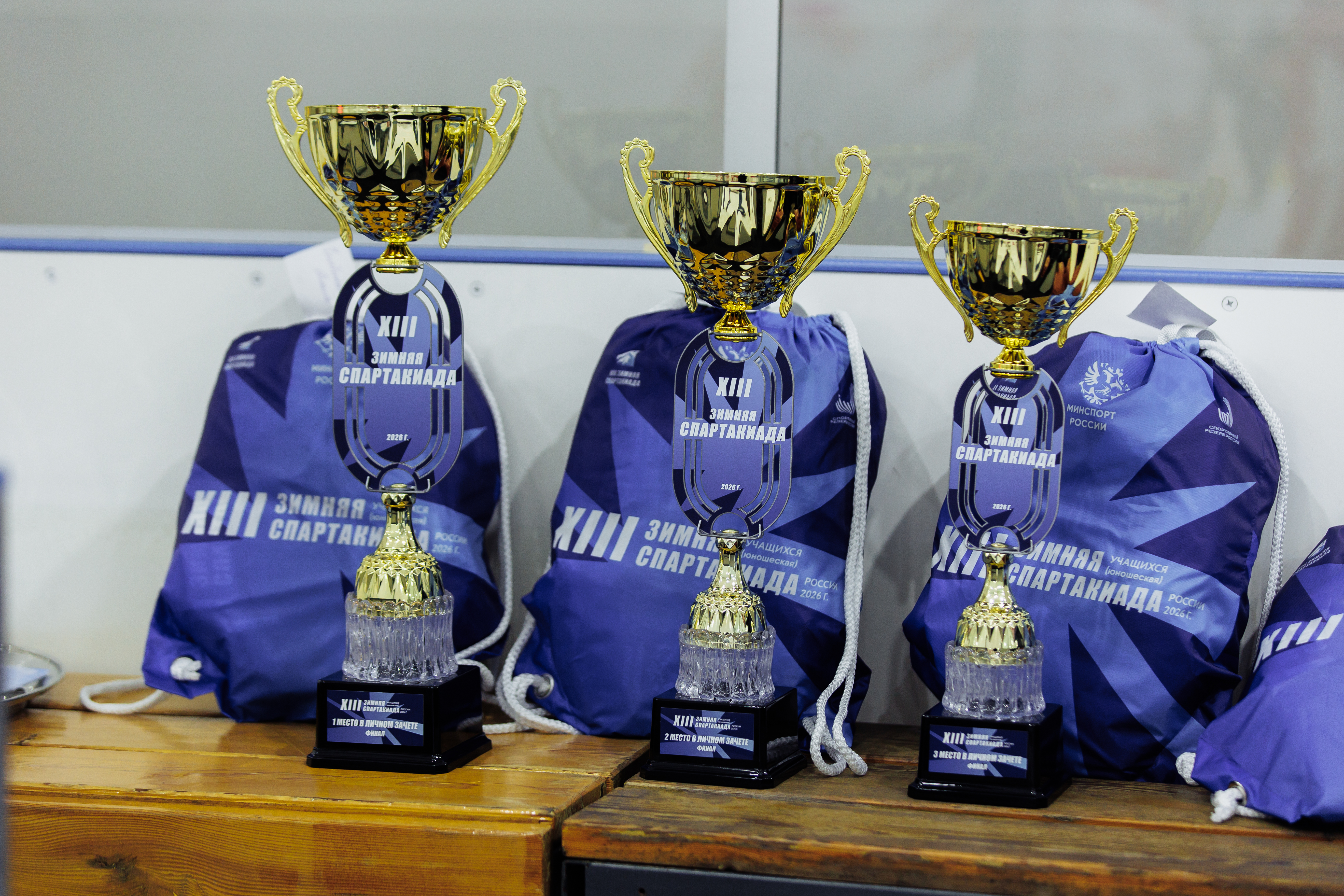 Фото: Плей-офф сборной Москвы 2011 на зимней Спартакиаде учащихся (3x3)