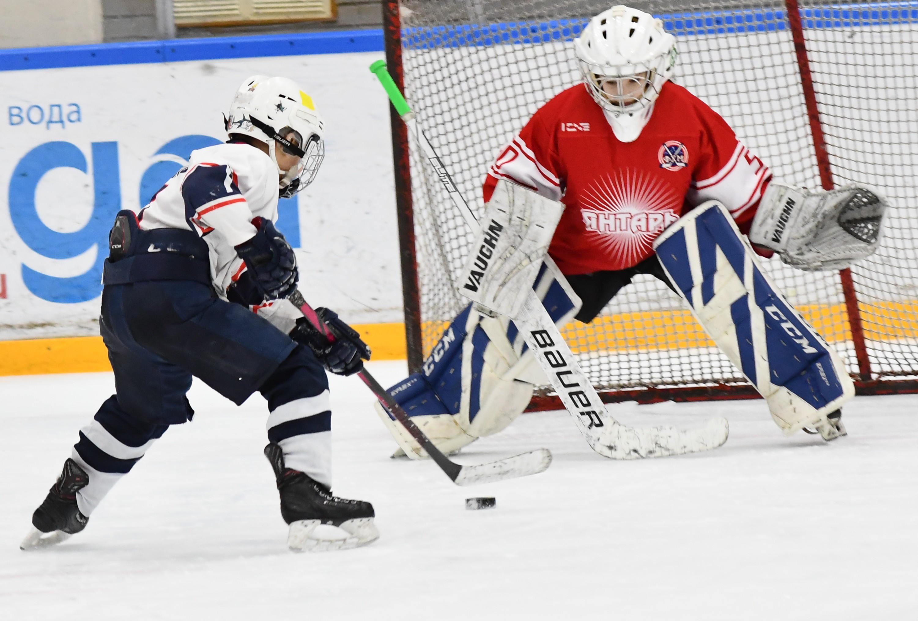 Фото: Первый день плей-офф второго этапа Кубка Москвы среди команд 2017 года рождения 