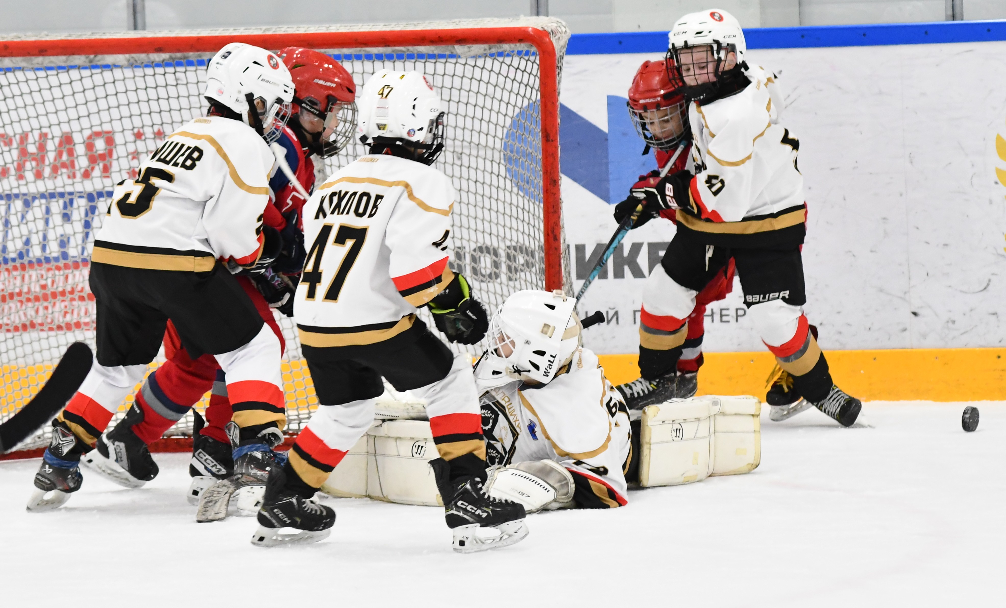 Фото: Первый день плей-офф второго этапа Кубка Москвы среди команд 2017 года рождения 