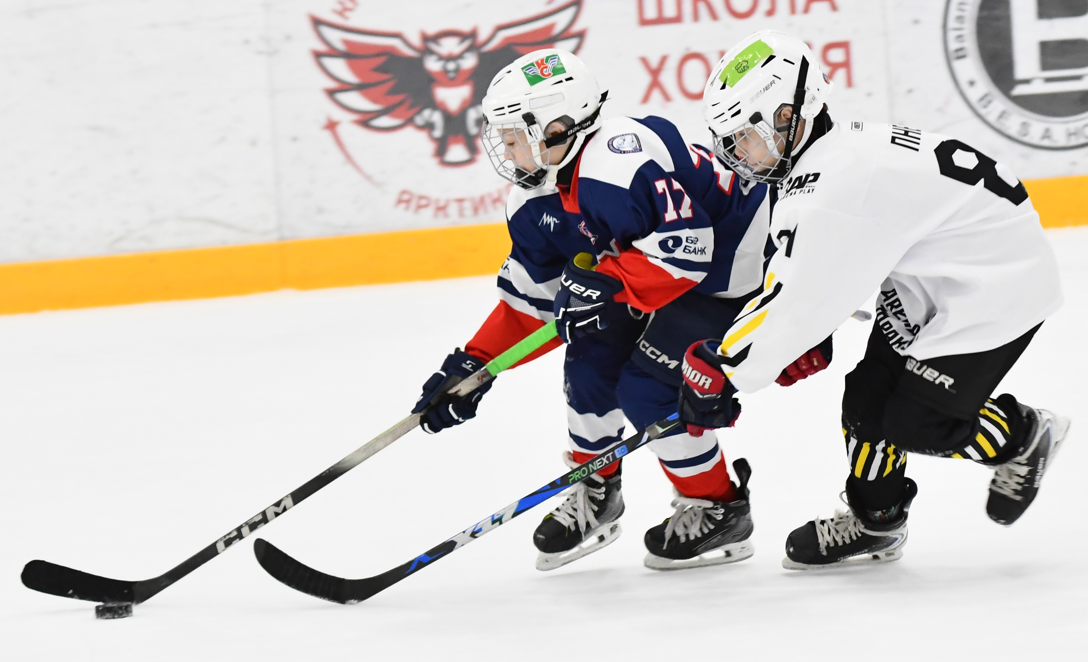 Фото: Первый день плей-офф второго этапа Кубка Москвы среди команд 2017 года рождения 