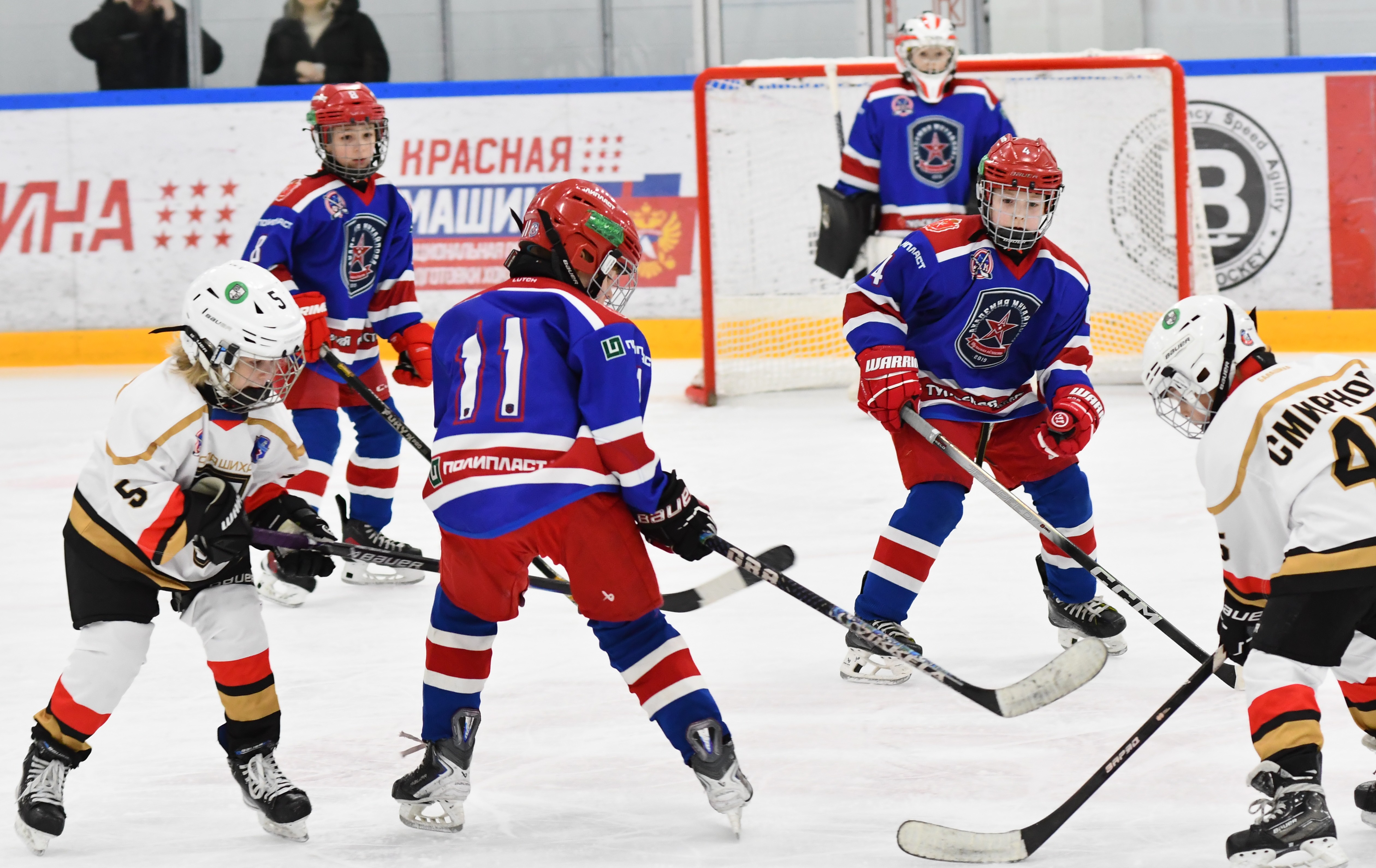 Фото: Первый день плей-офф второго этапа Кубка Москвы среди команд 2017 года рождения 