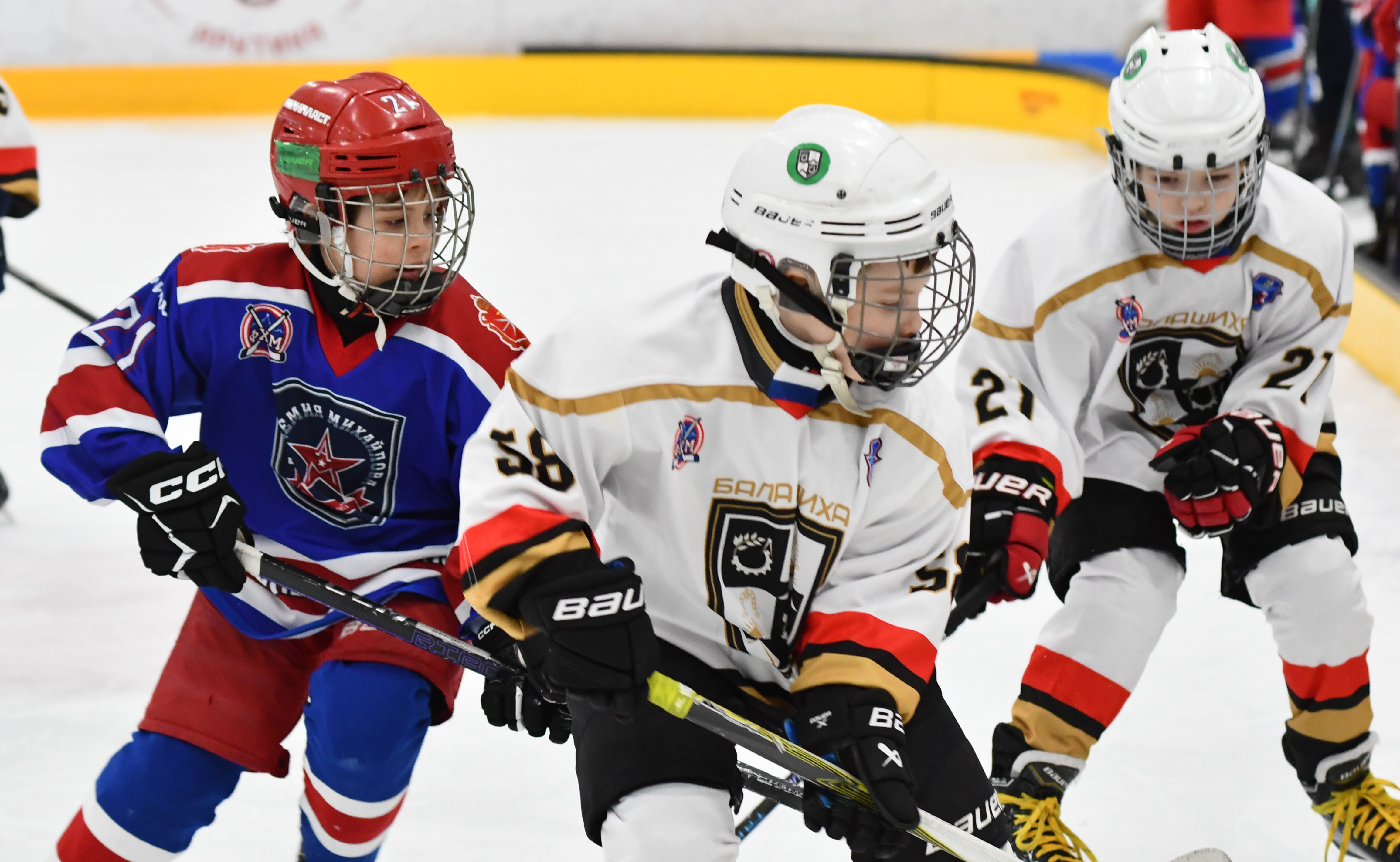 Фото: Первый день плей-офф второго этапа Кубка Москвы среди команд 2017 года рождения 