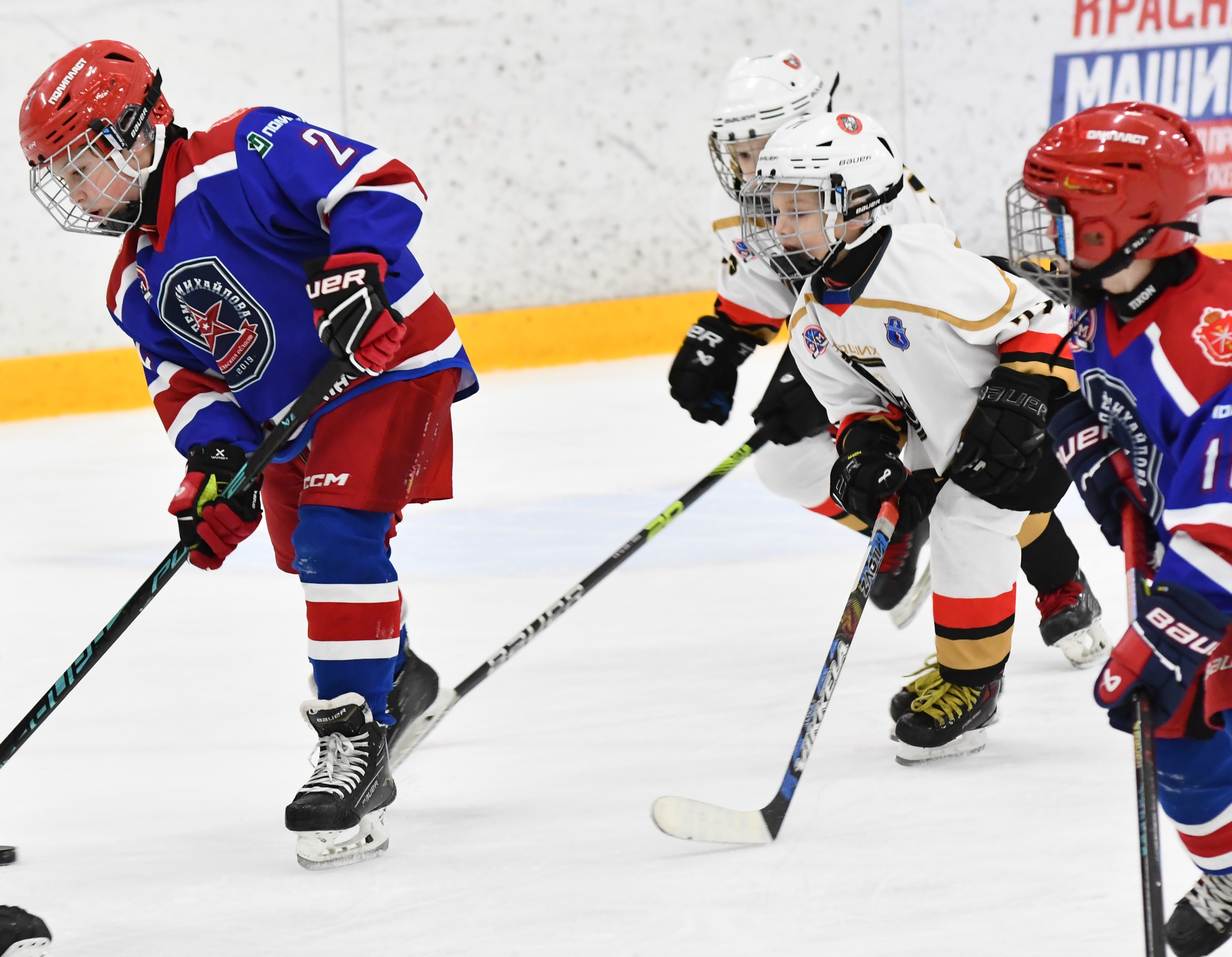 Фото: Первый день плей-офф второго этапа Кубка Москвы среди команд 2017 года рождения 